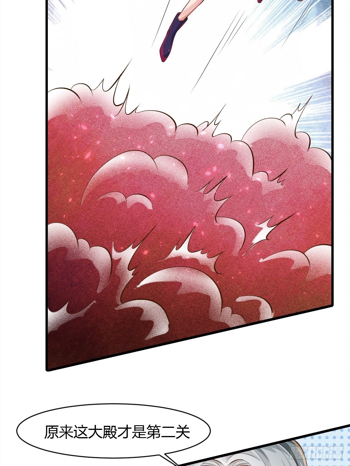 第41话16