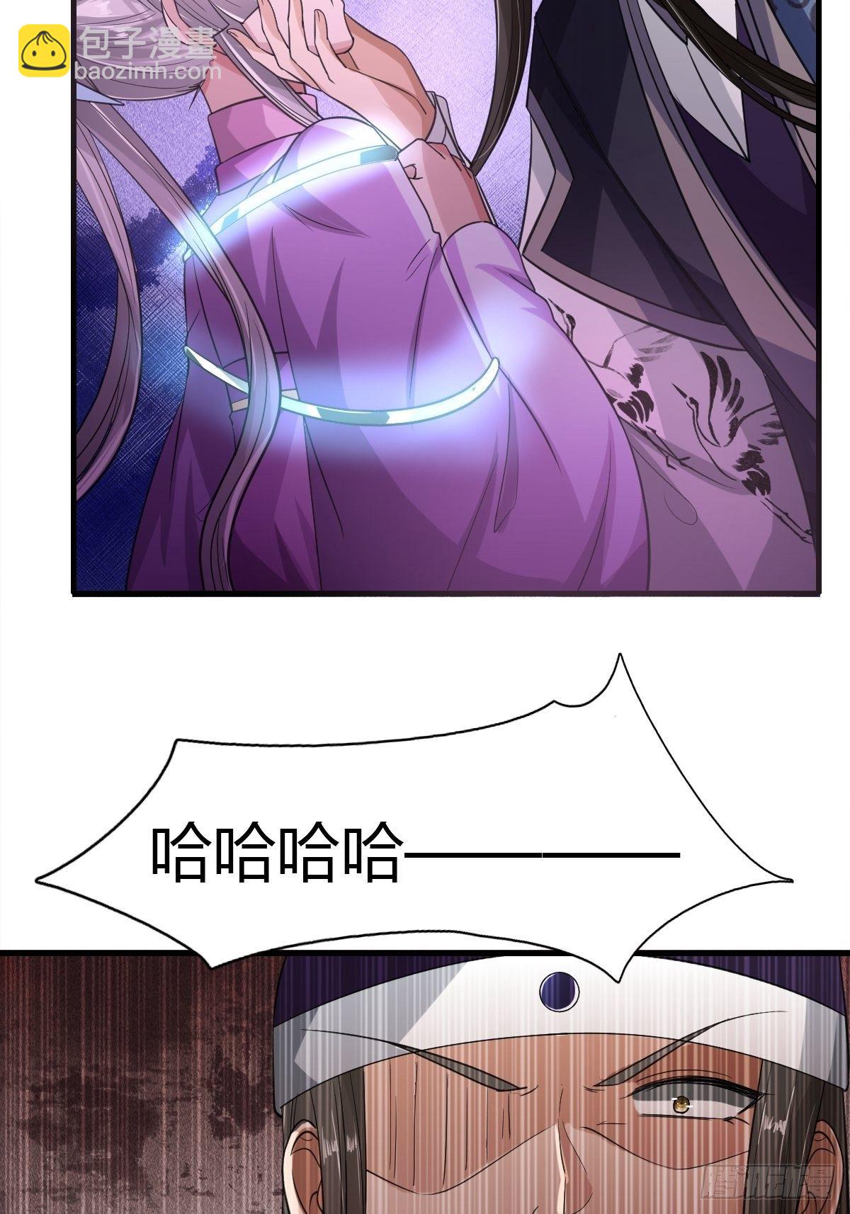 第44话41