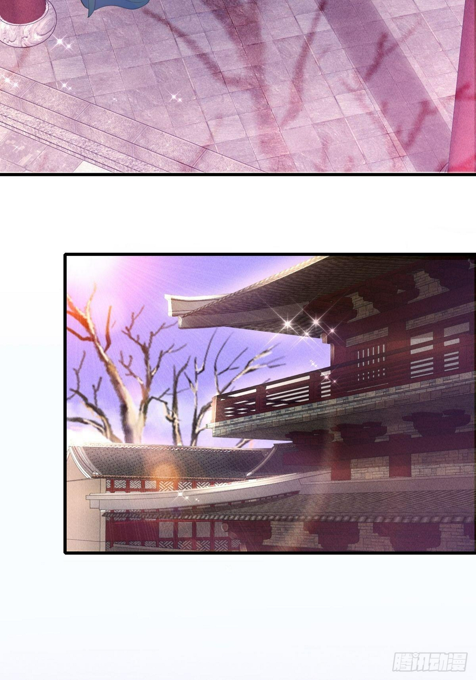 第10话4