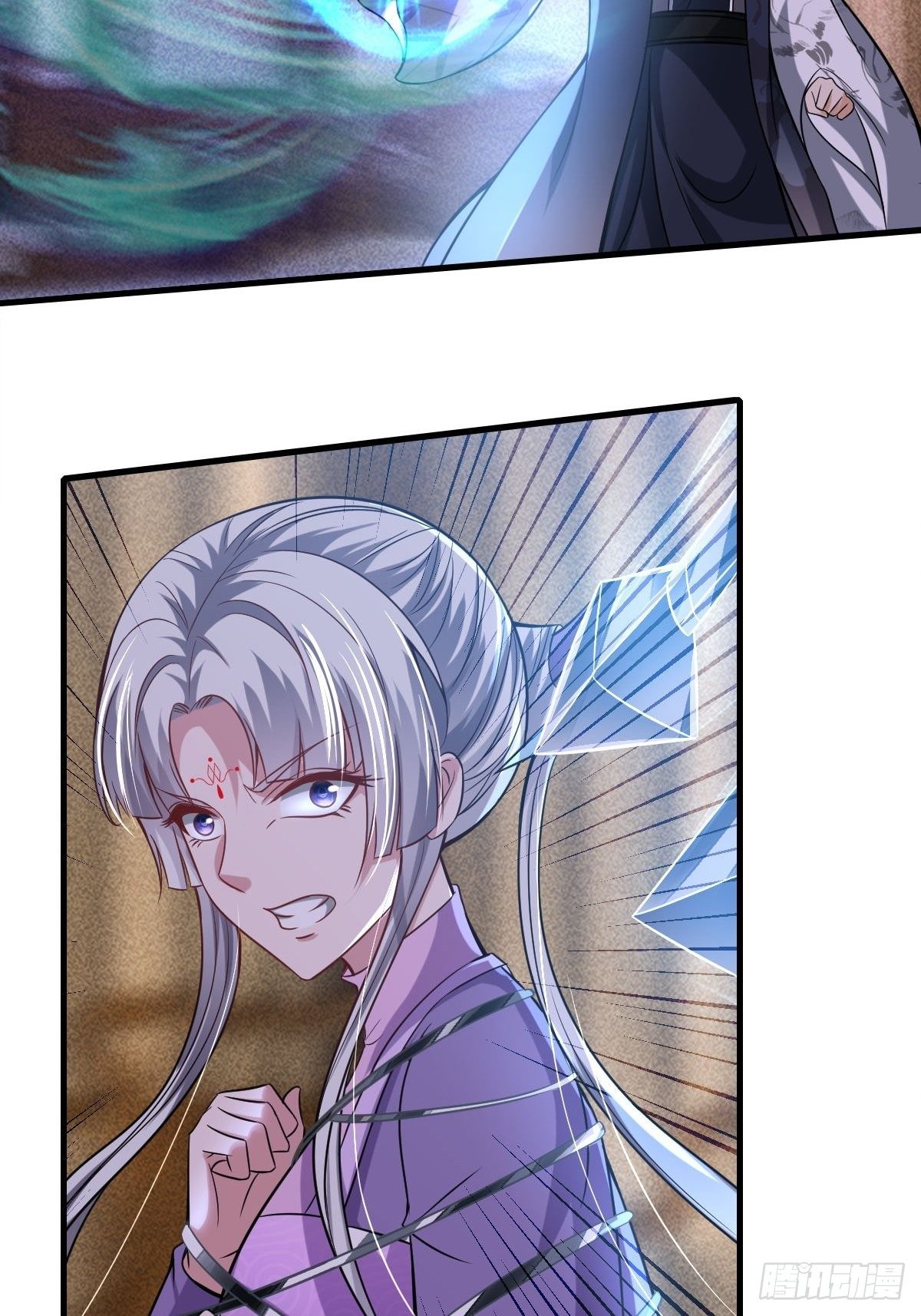 第45话10