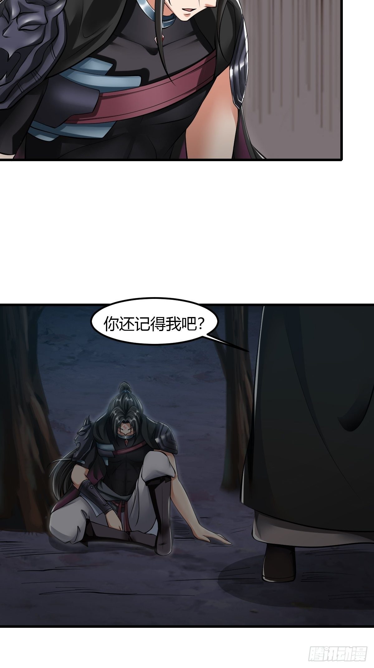 52话33