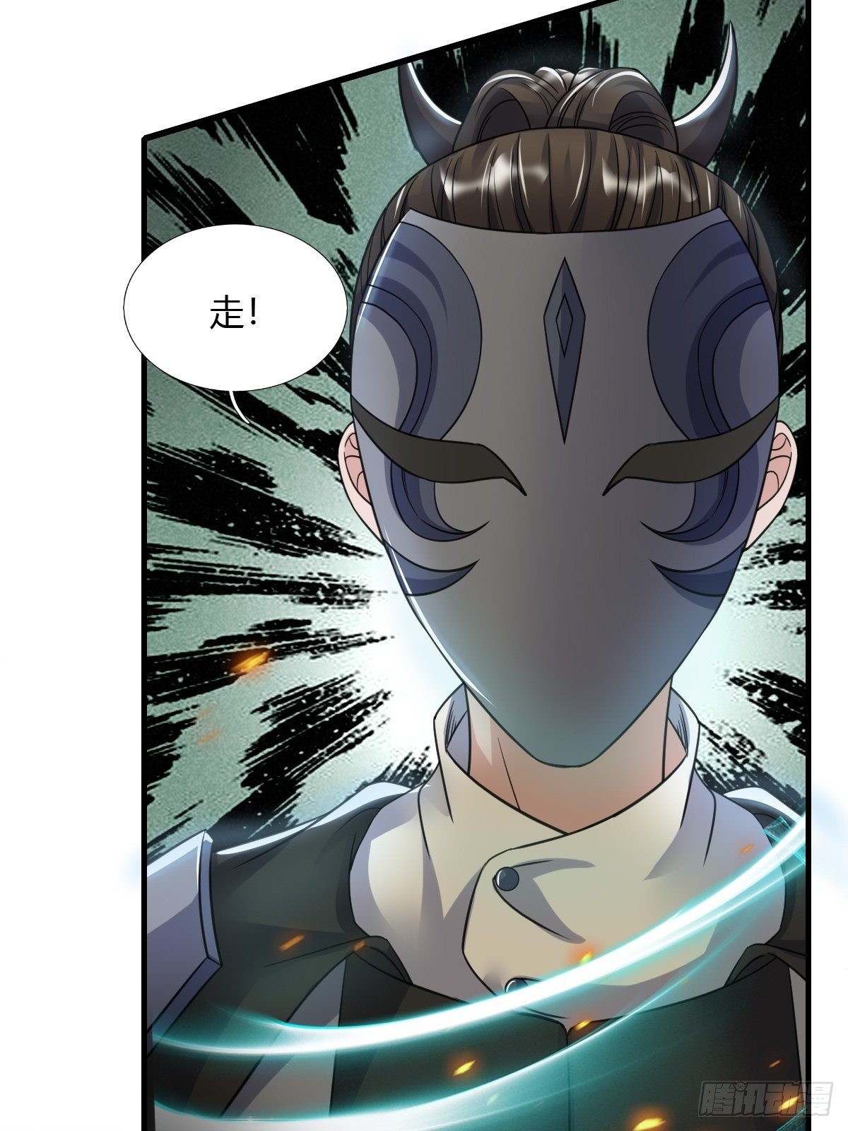 58话26
