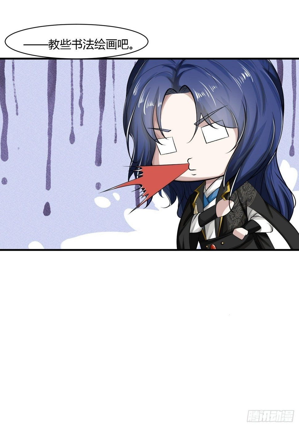 第17话18