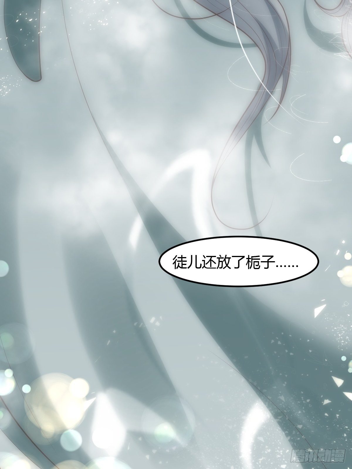 63话35