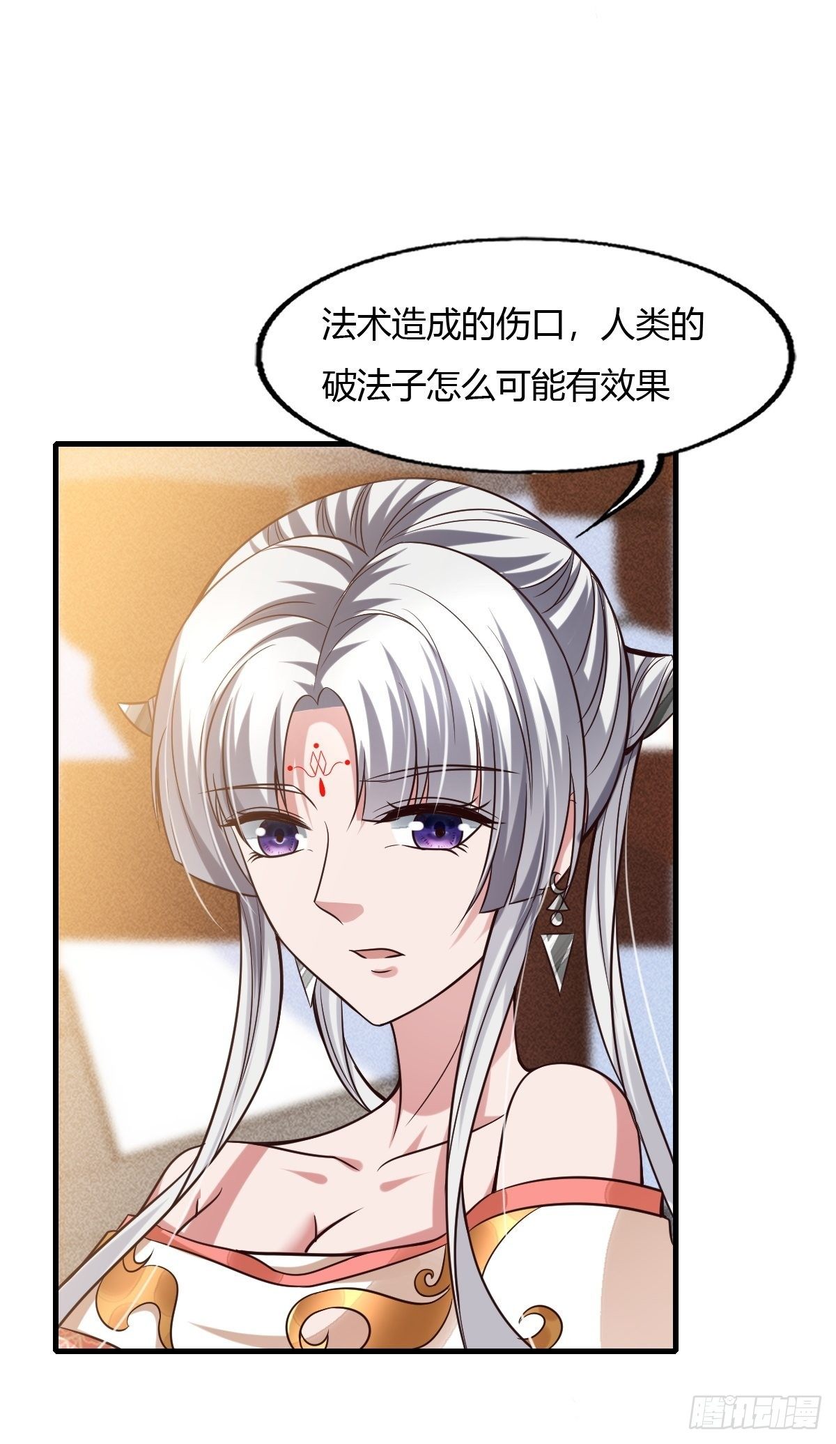 59话15
