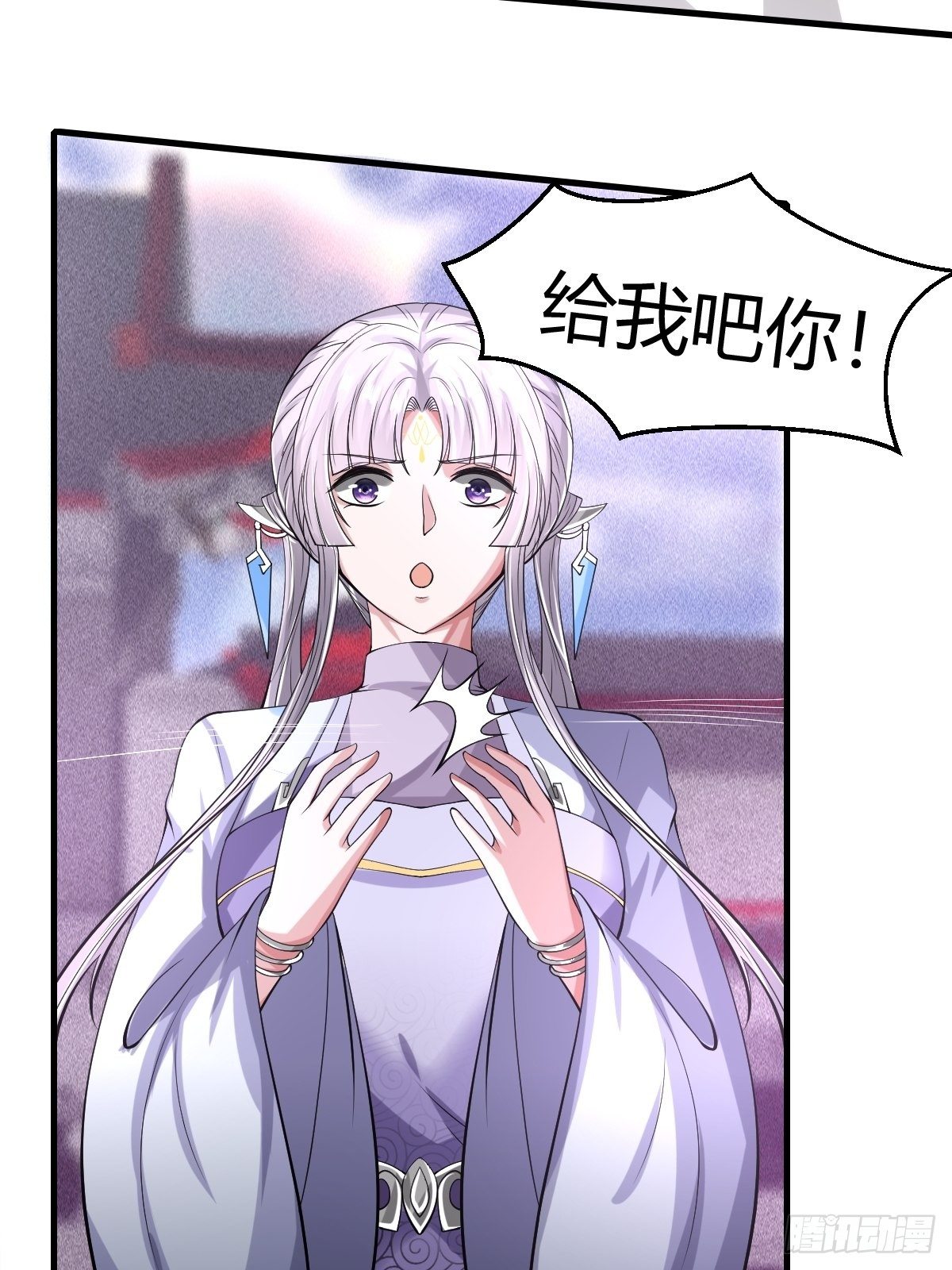 第40话3