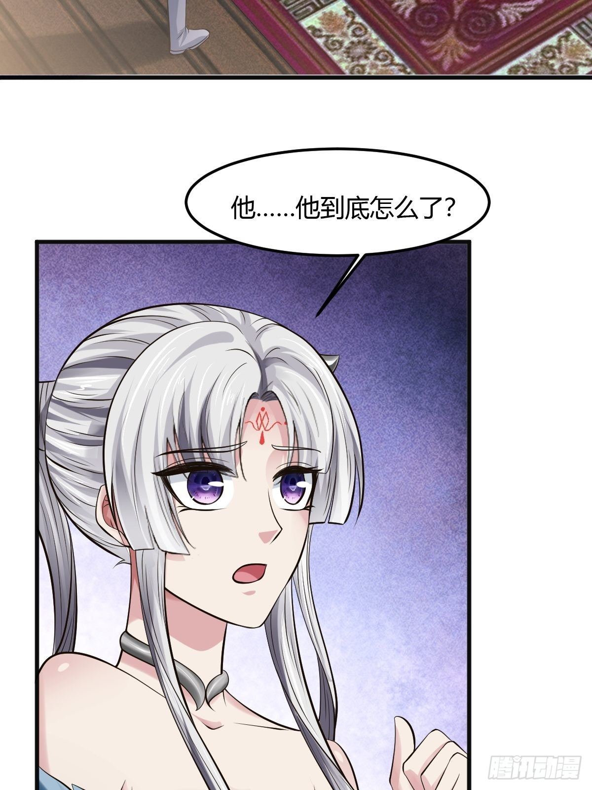 7019