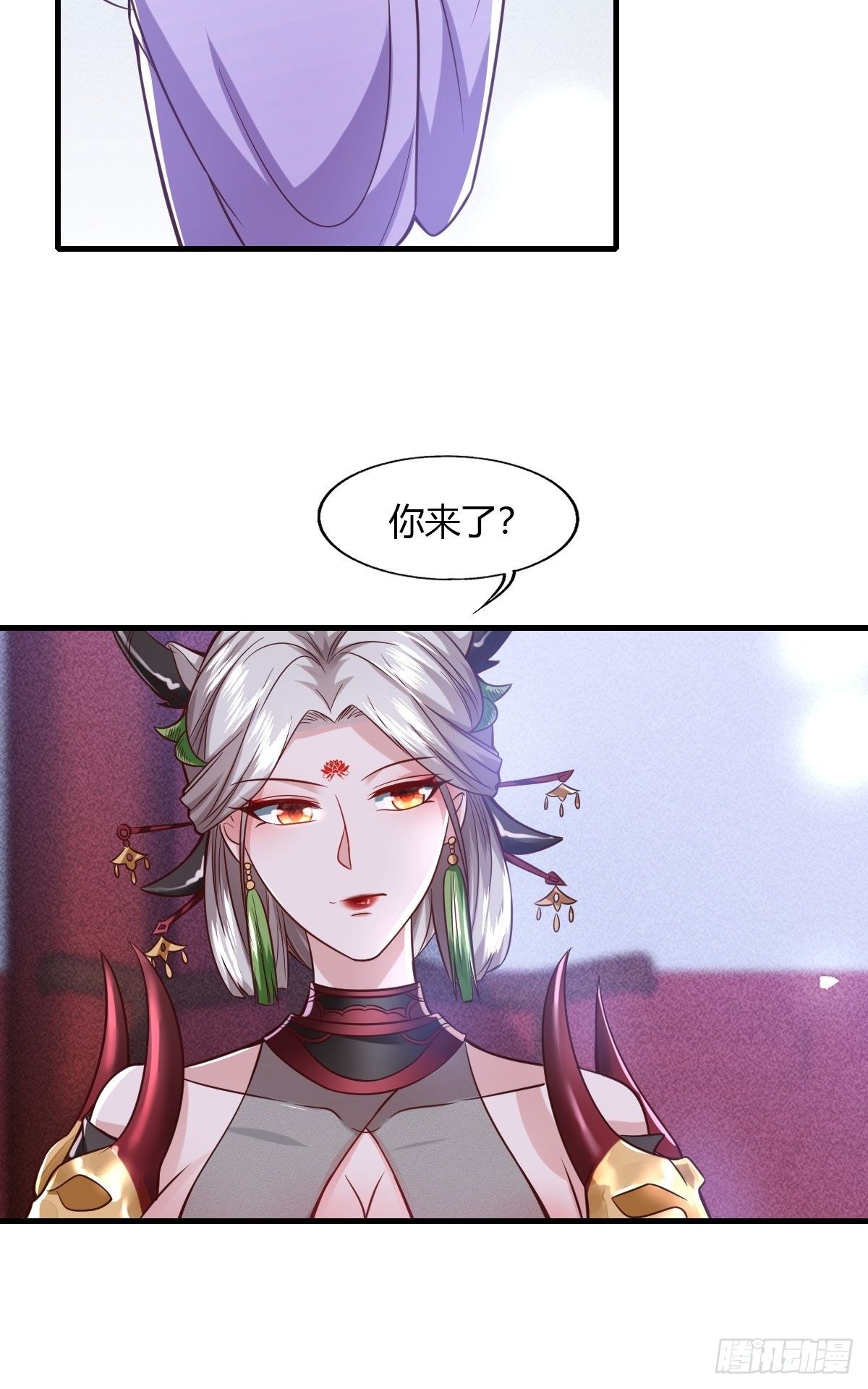 第47话21