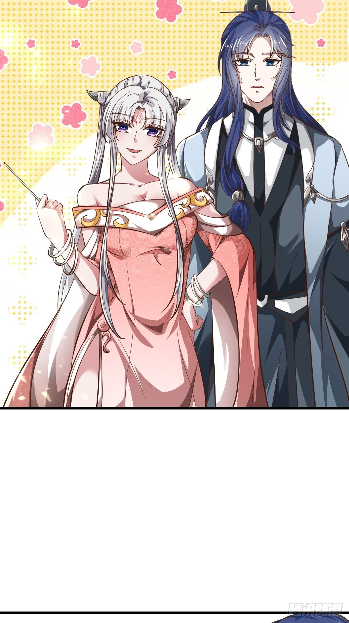 53话44
