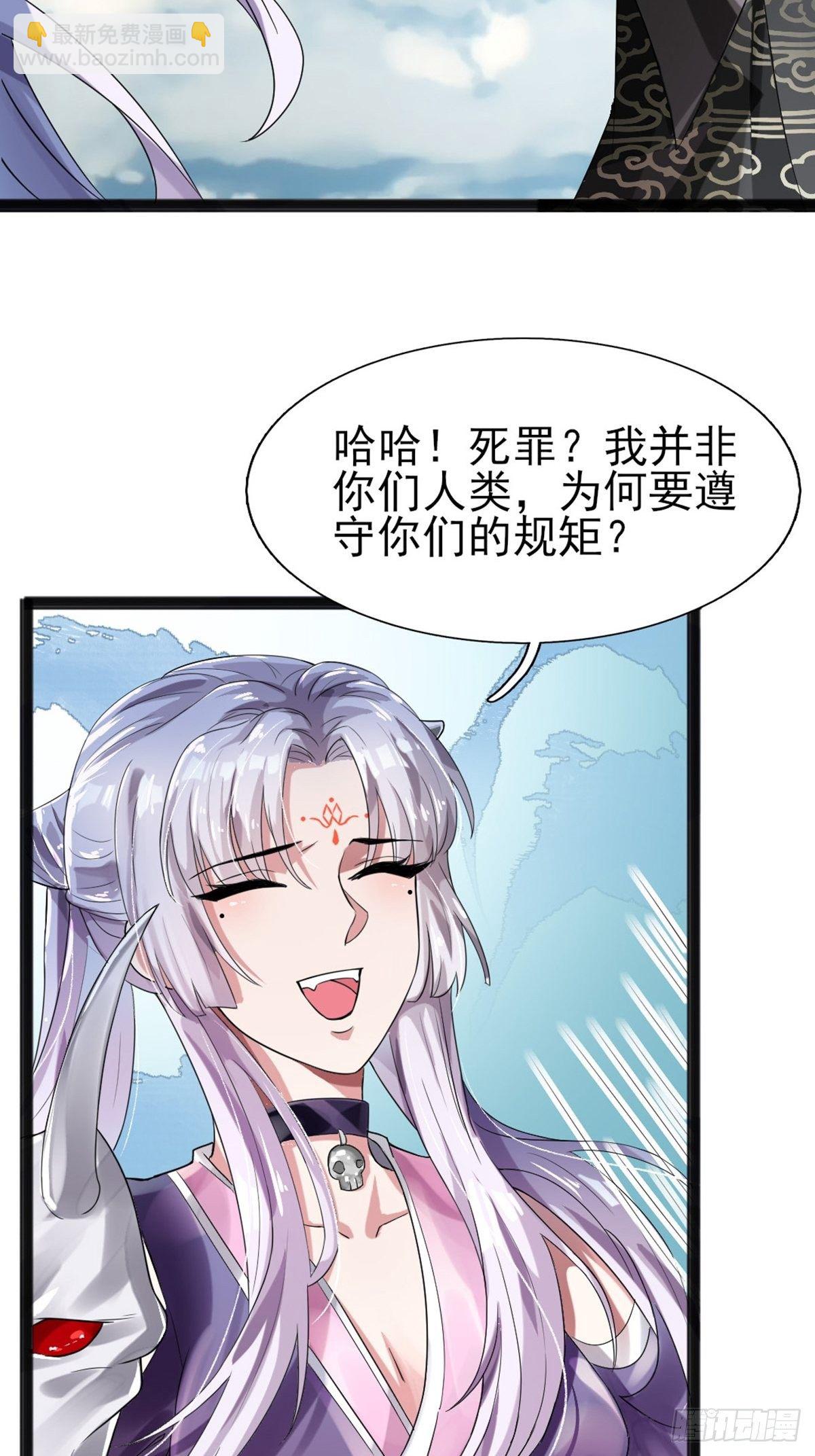 第1话40