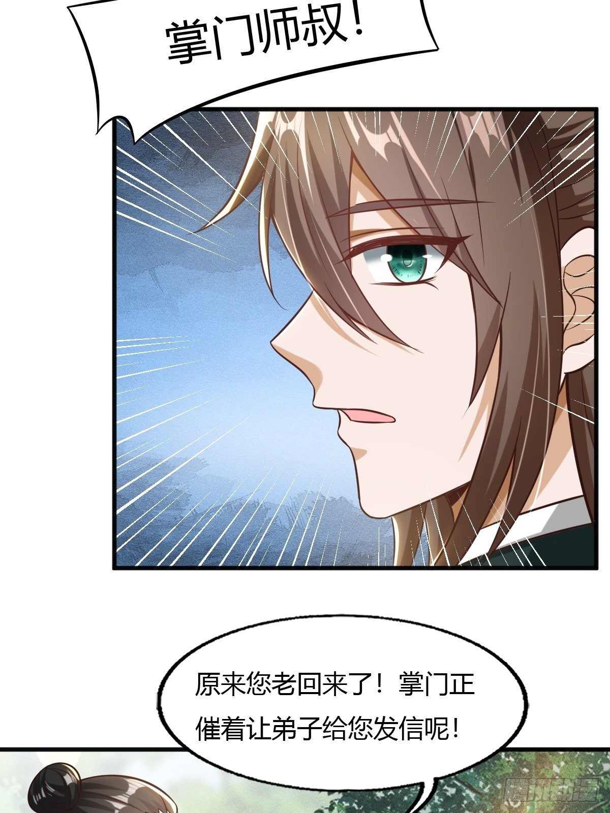 65话45