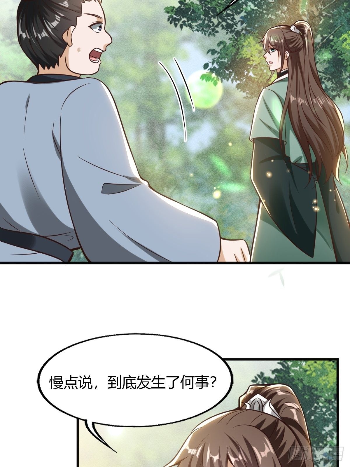 65话46