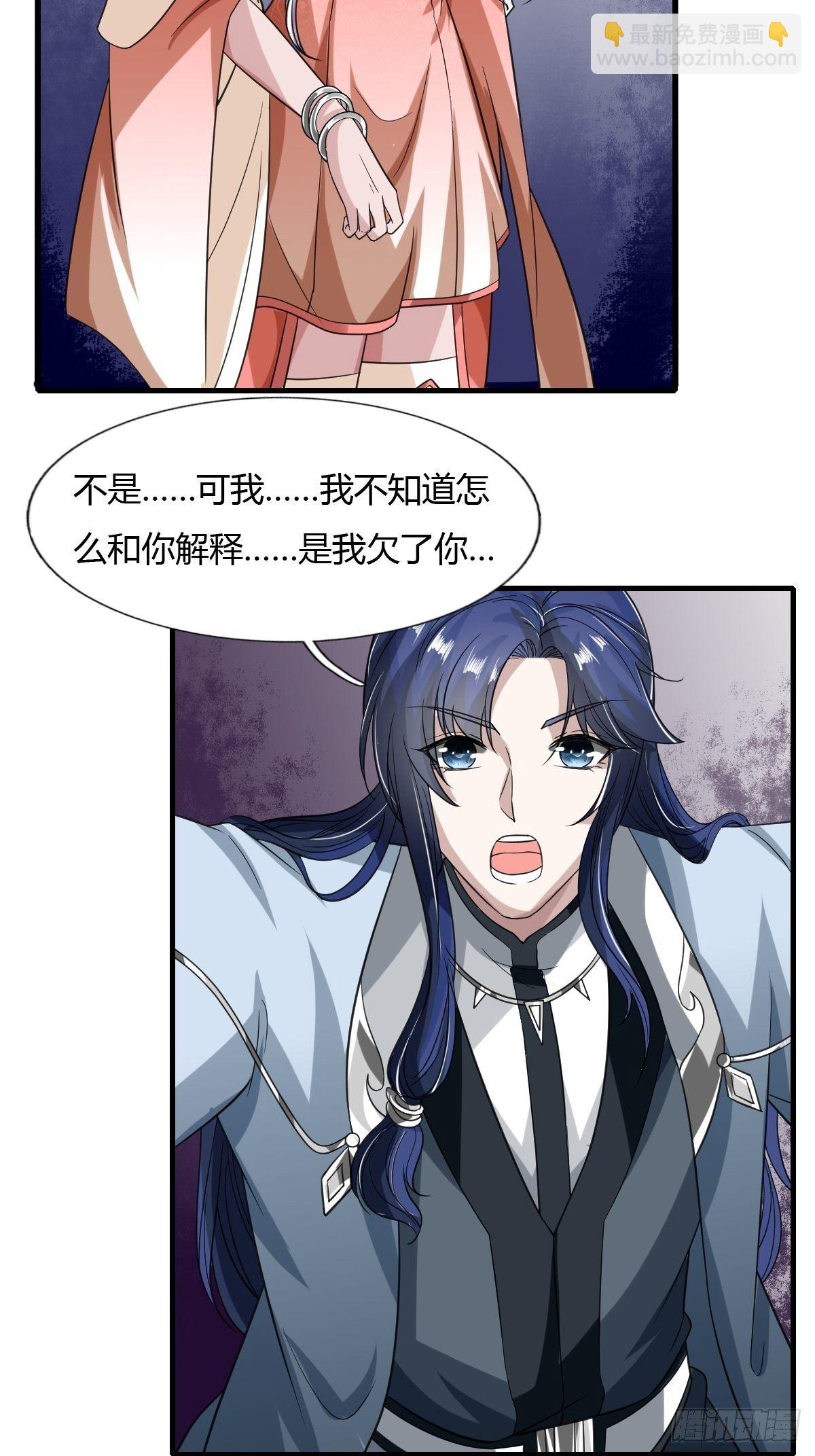 57话29