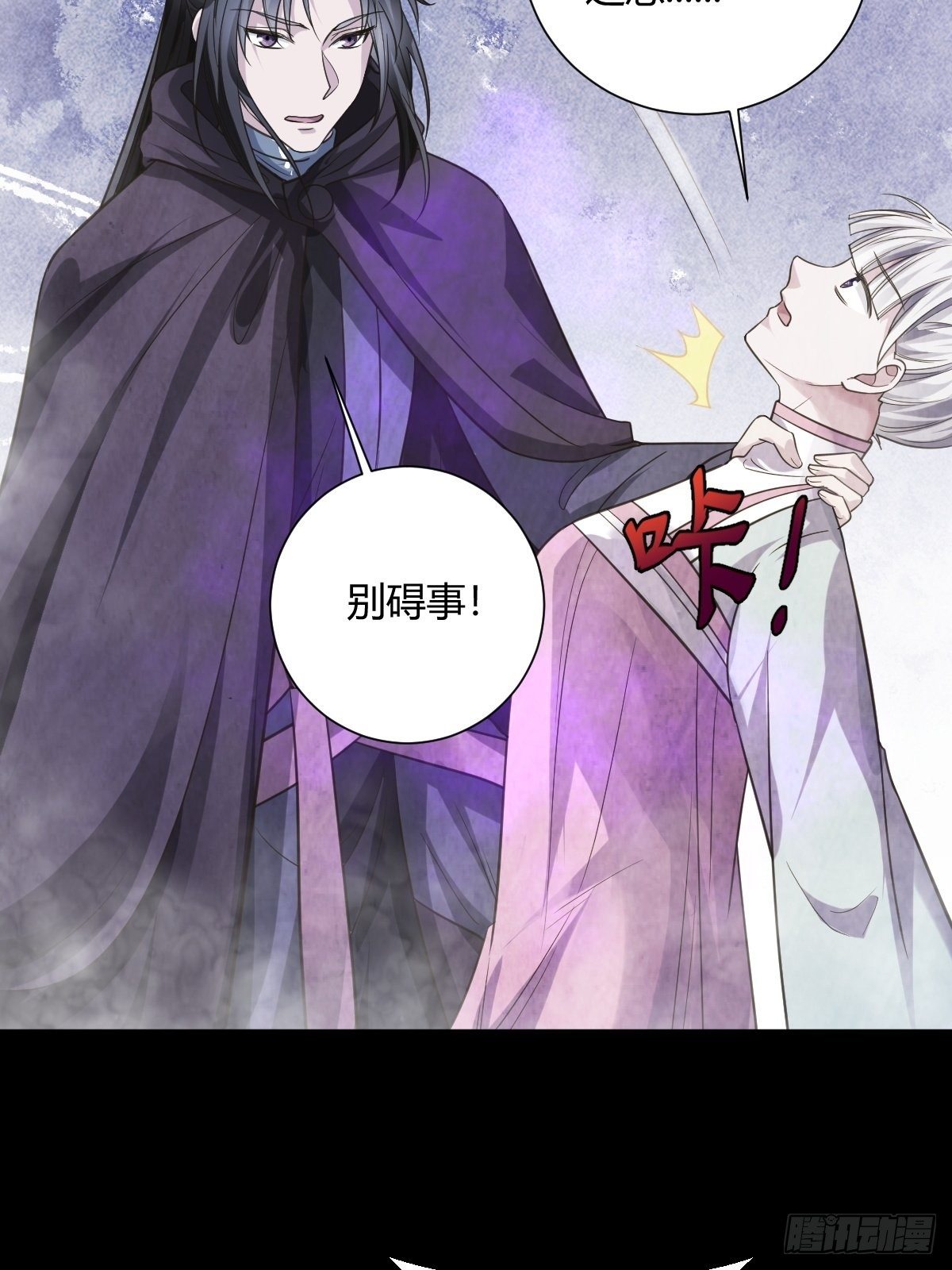 62话38