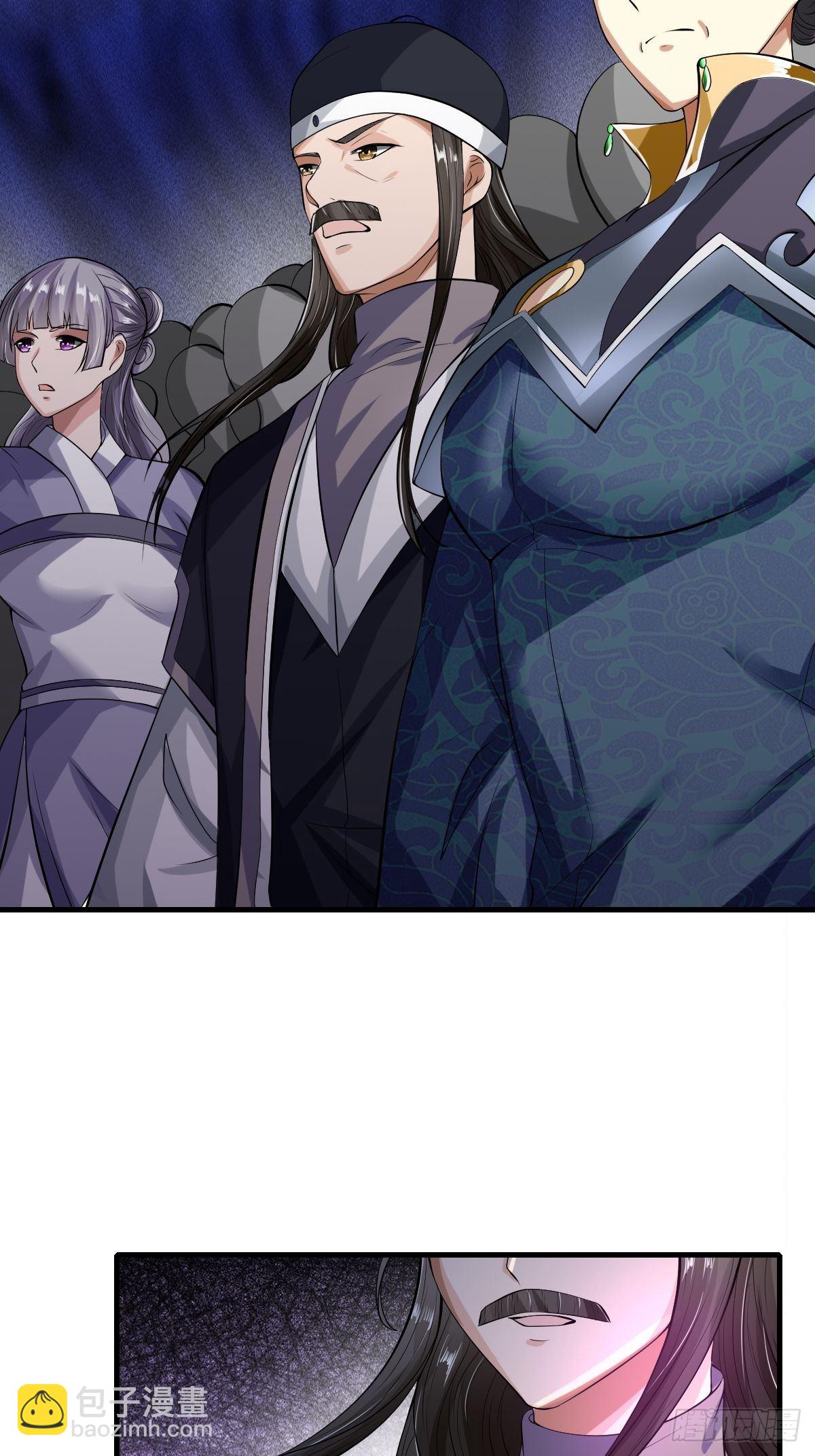 第31话42