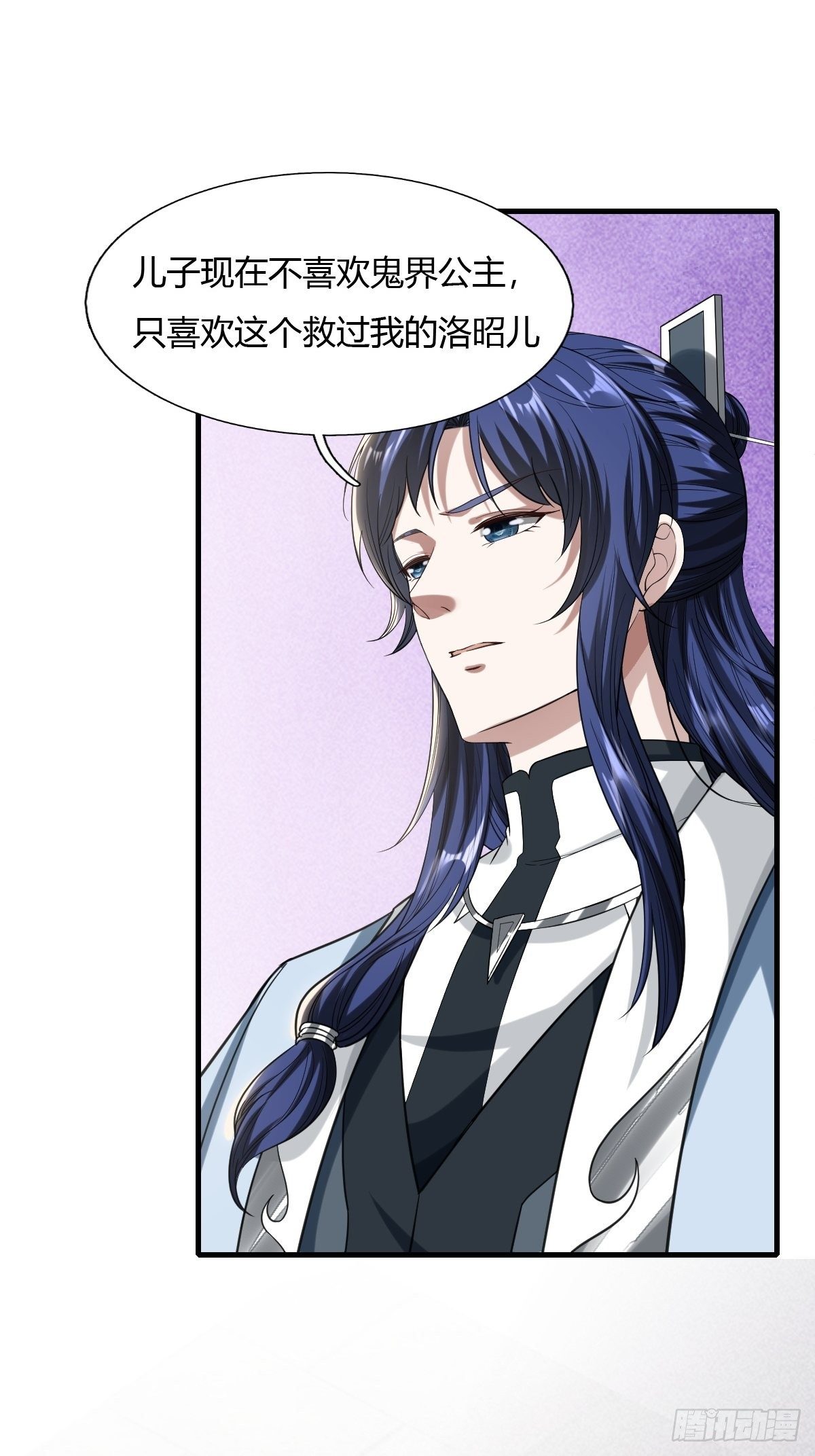 54话18