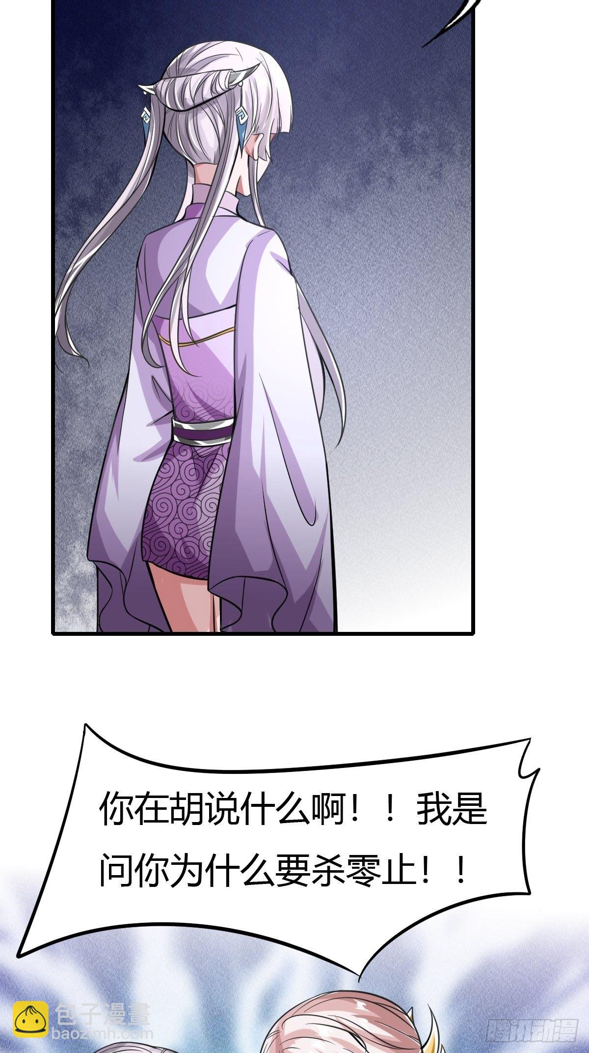 第49话12