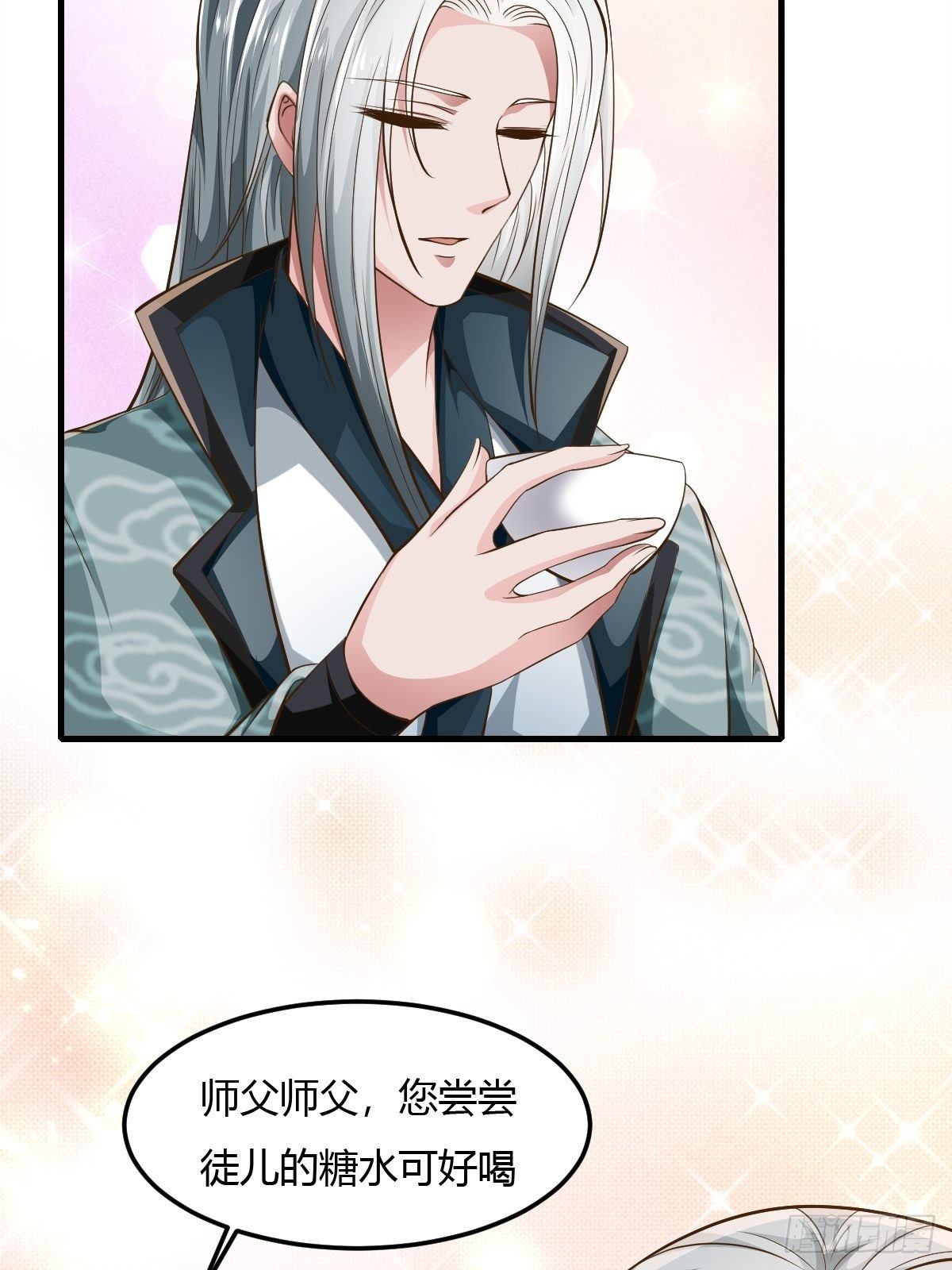63话27