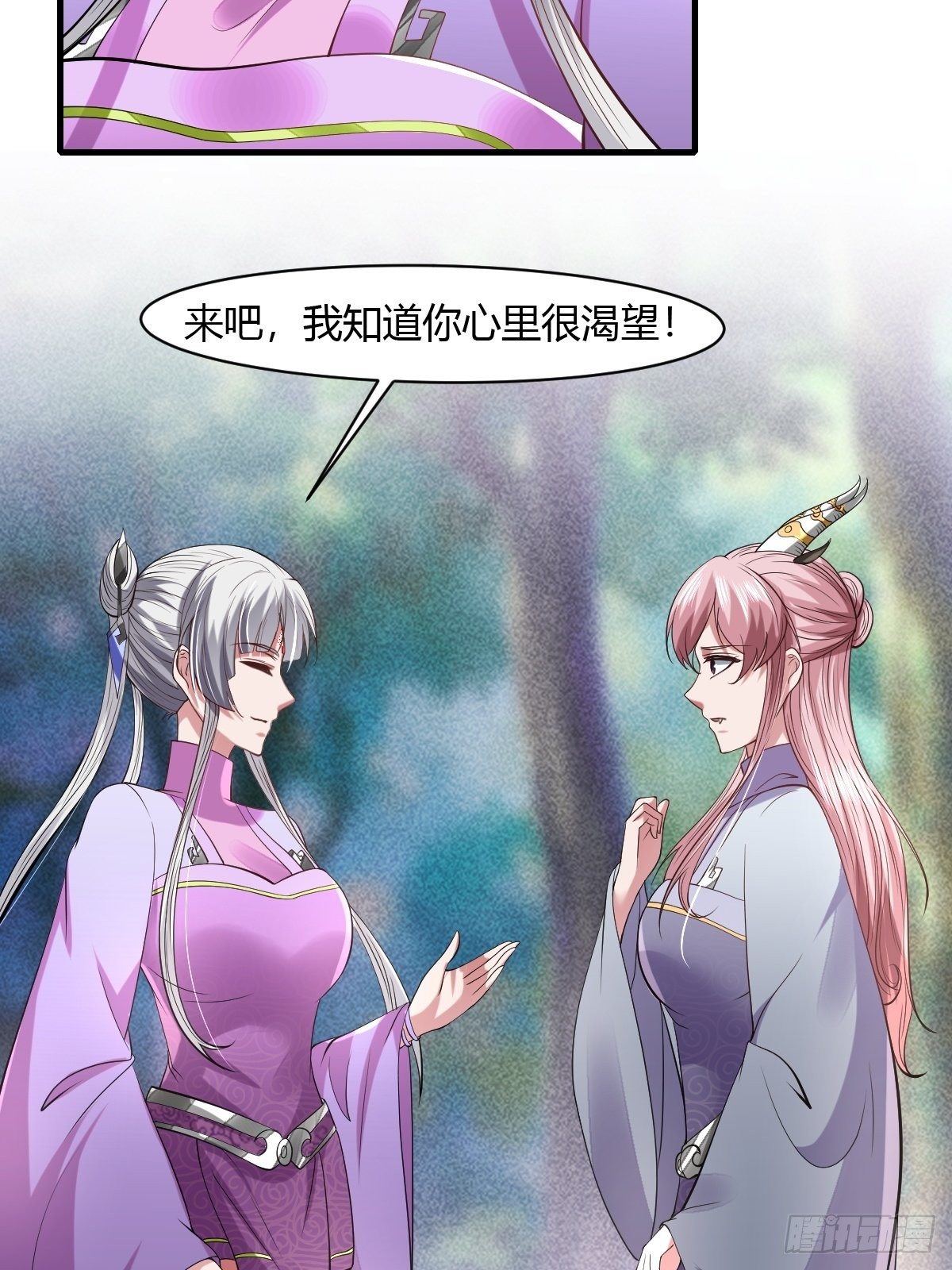 第41话43