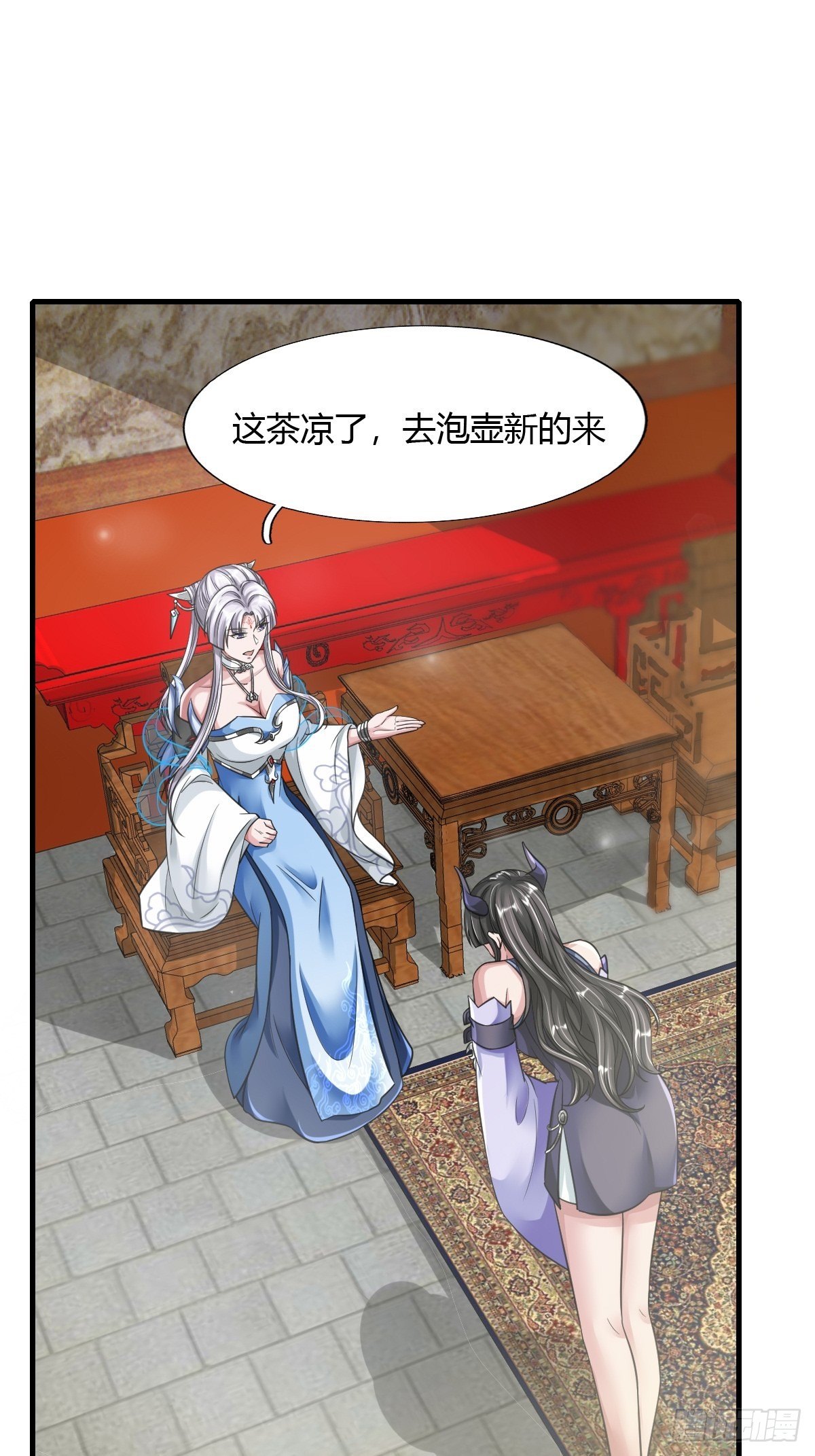 50话10