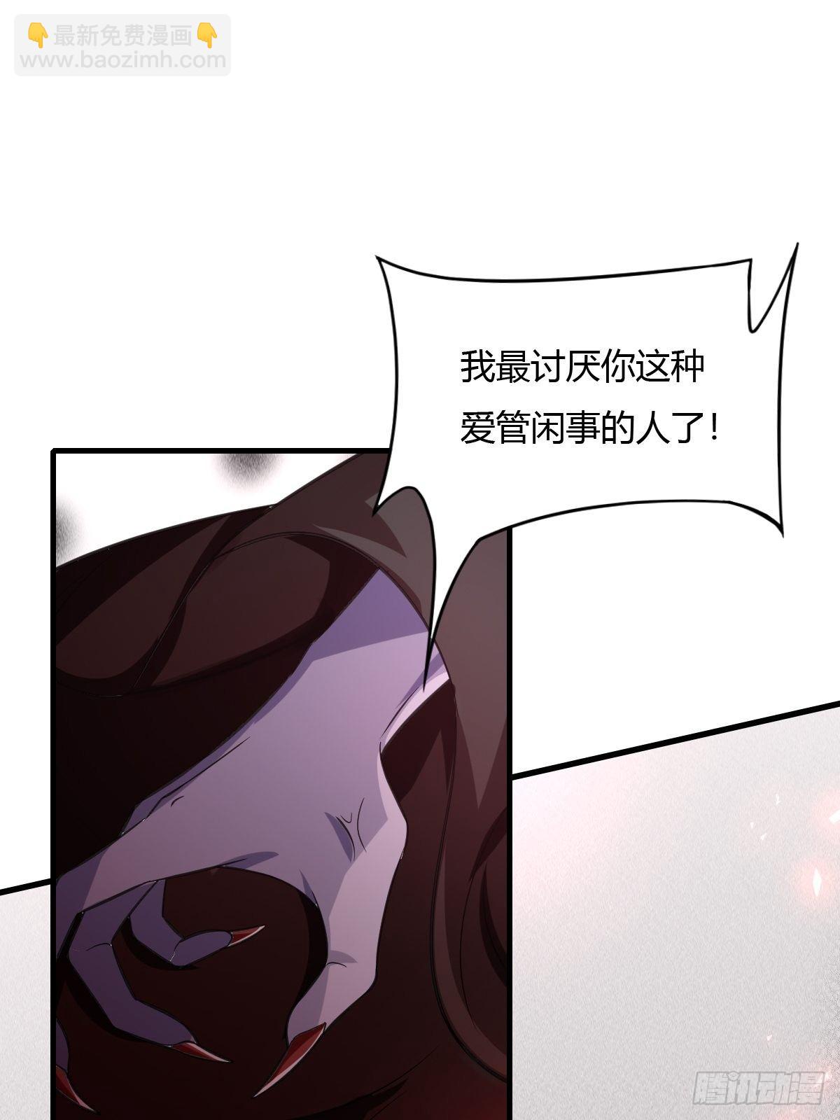 第21话12
