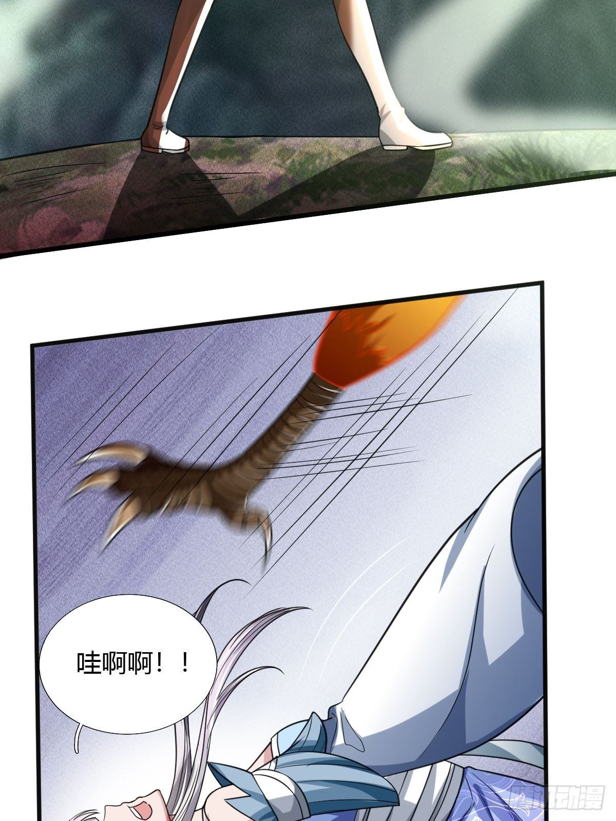 64话42