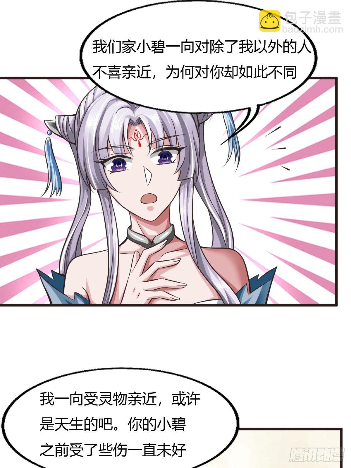 65话21