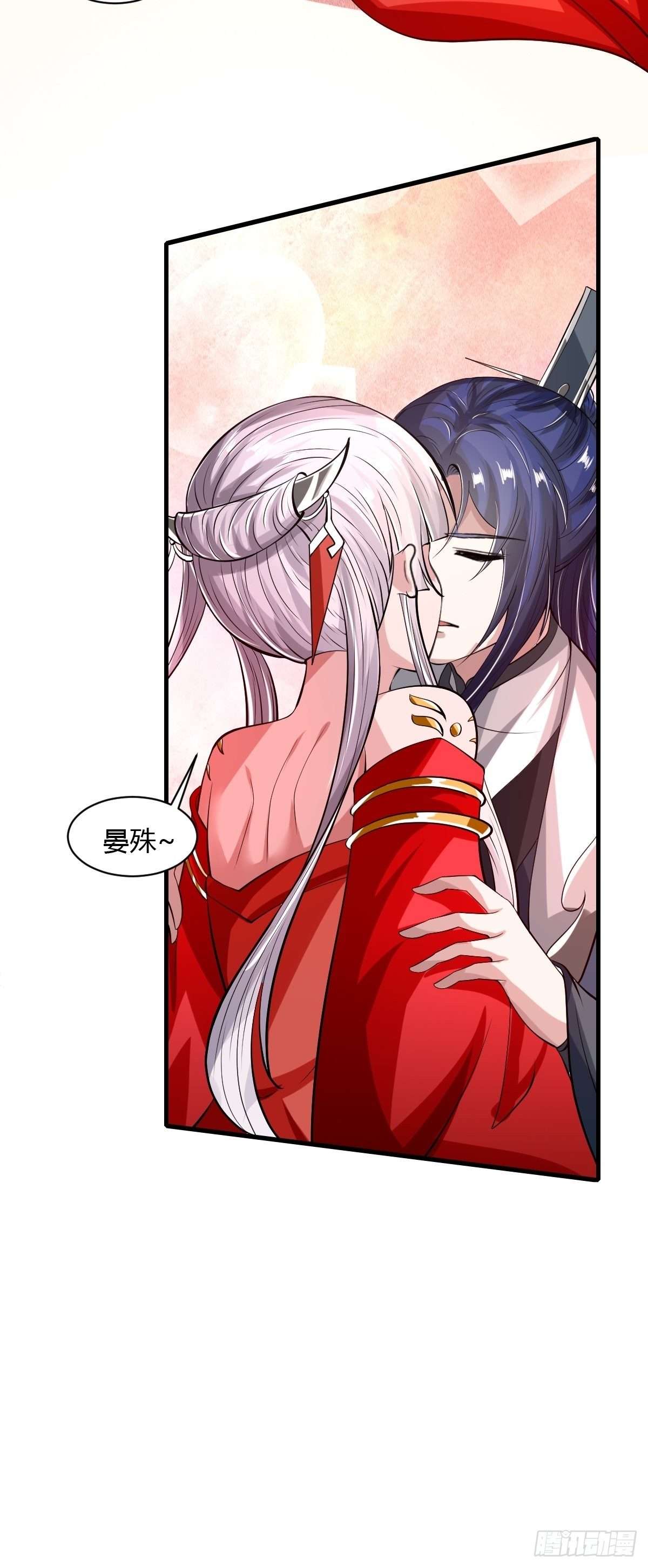 51话11