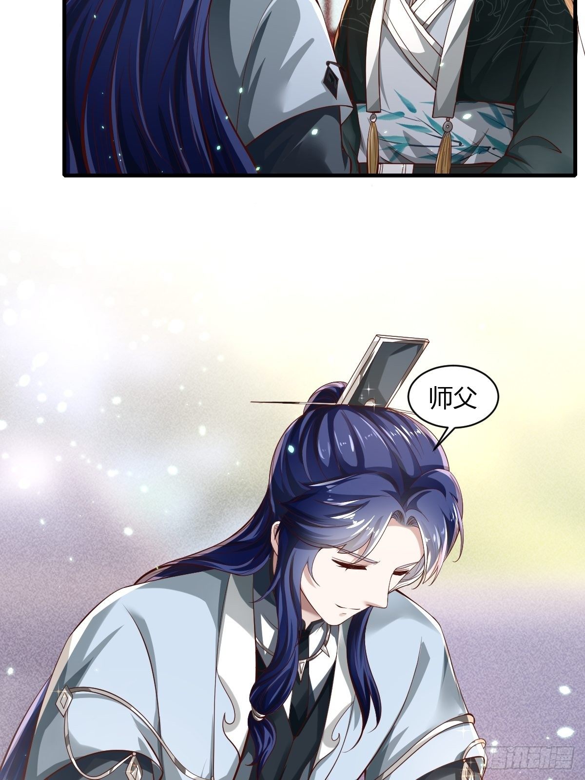 第39话30