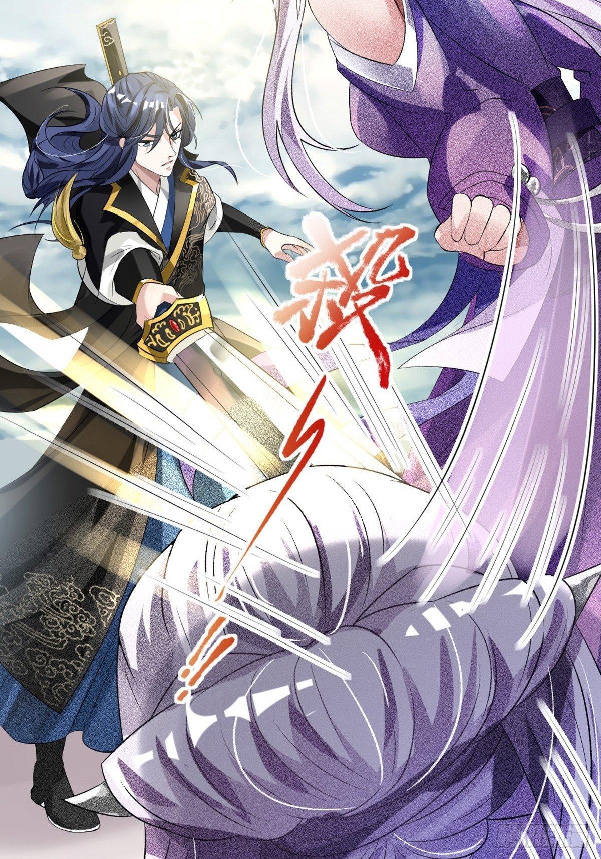 第1话46