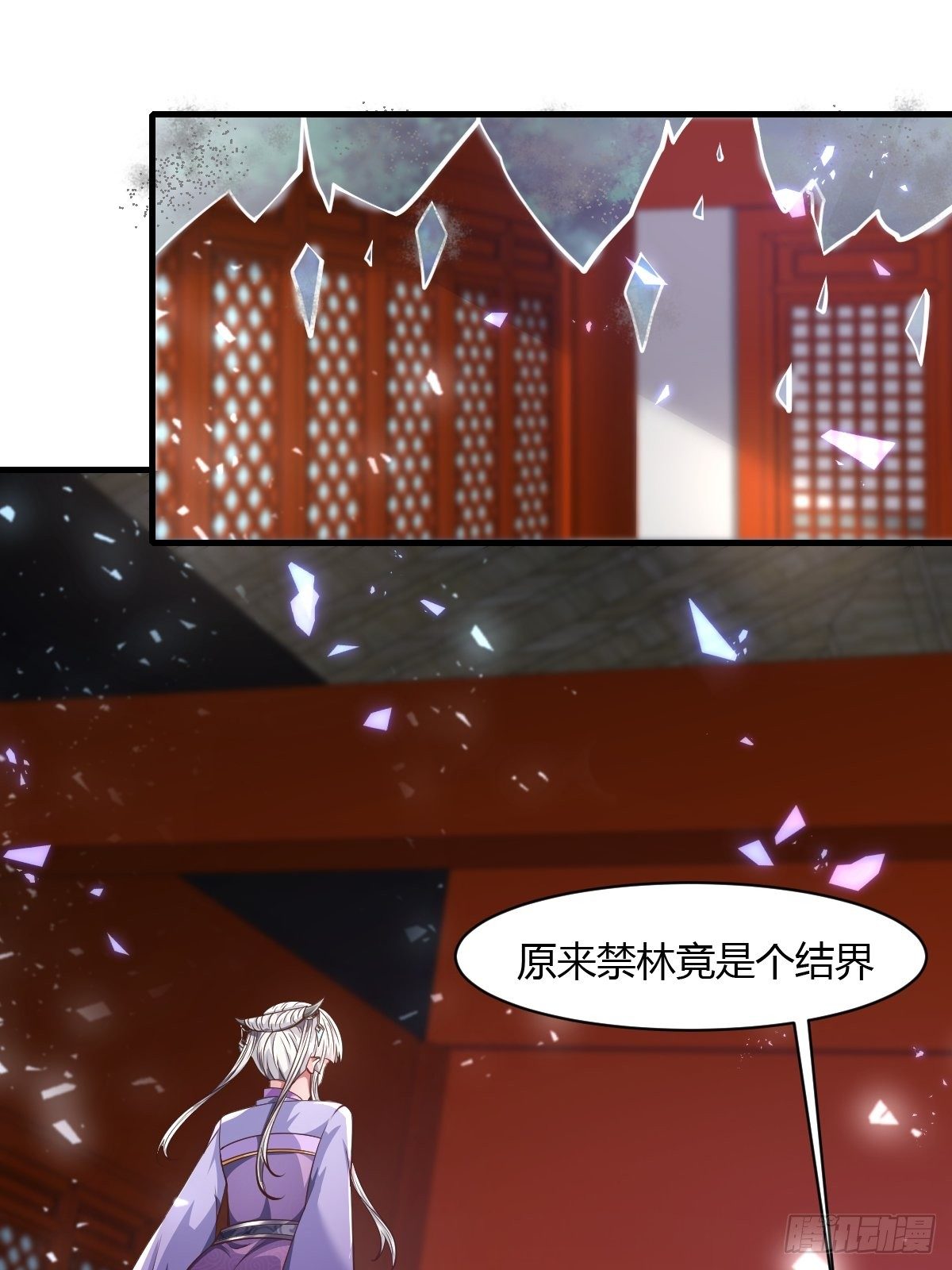 第41话1