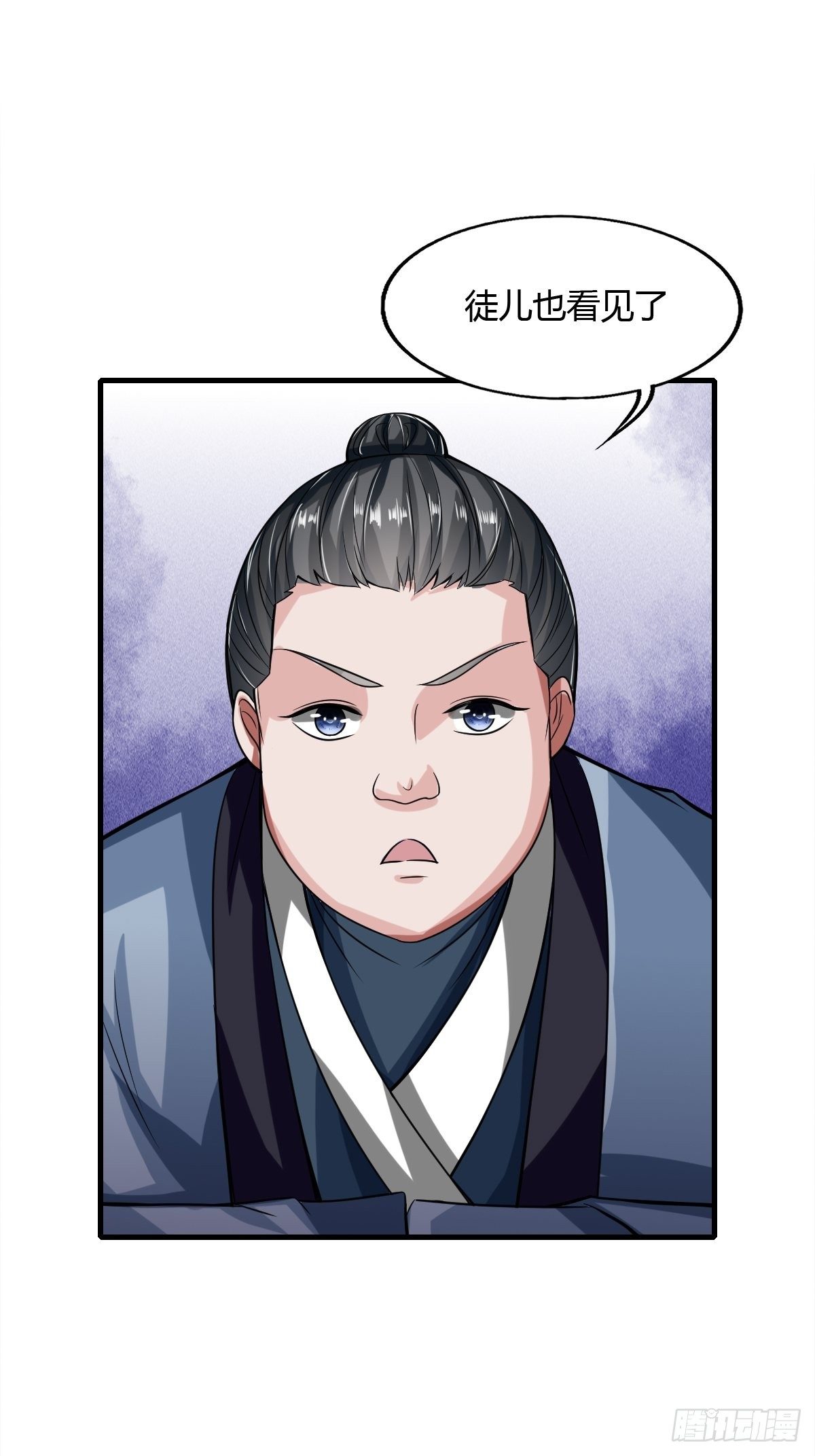 第36话35