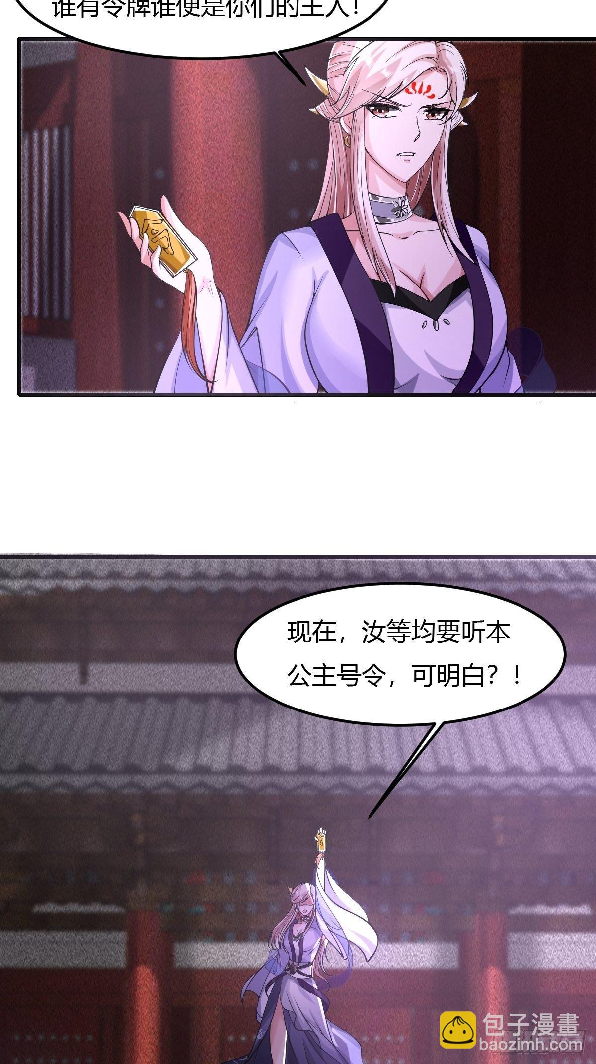 57话16
