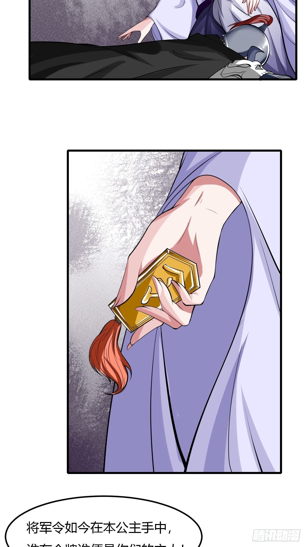 57话15