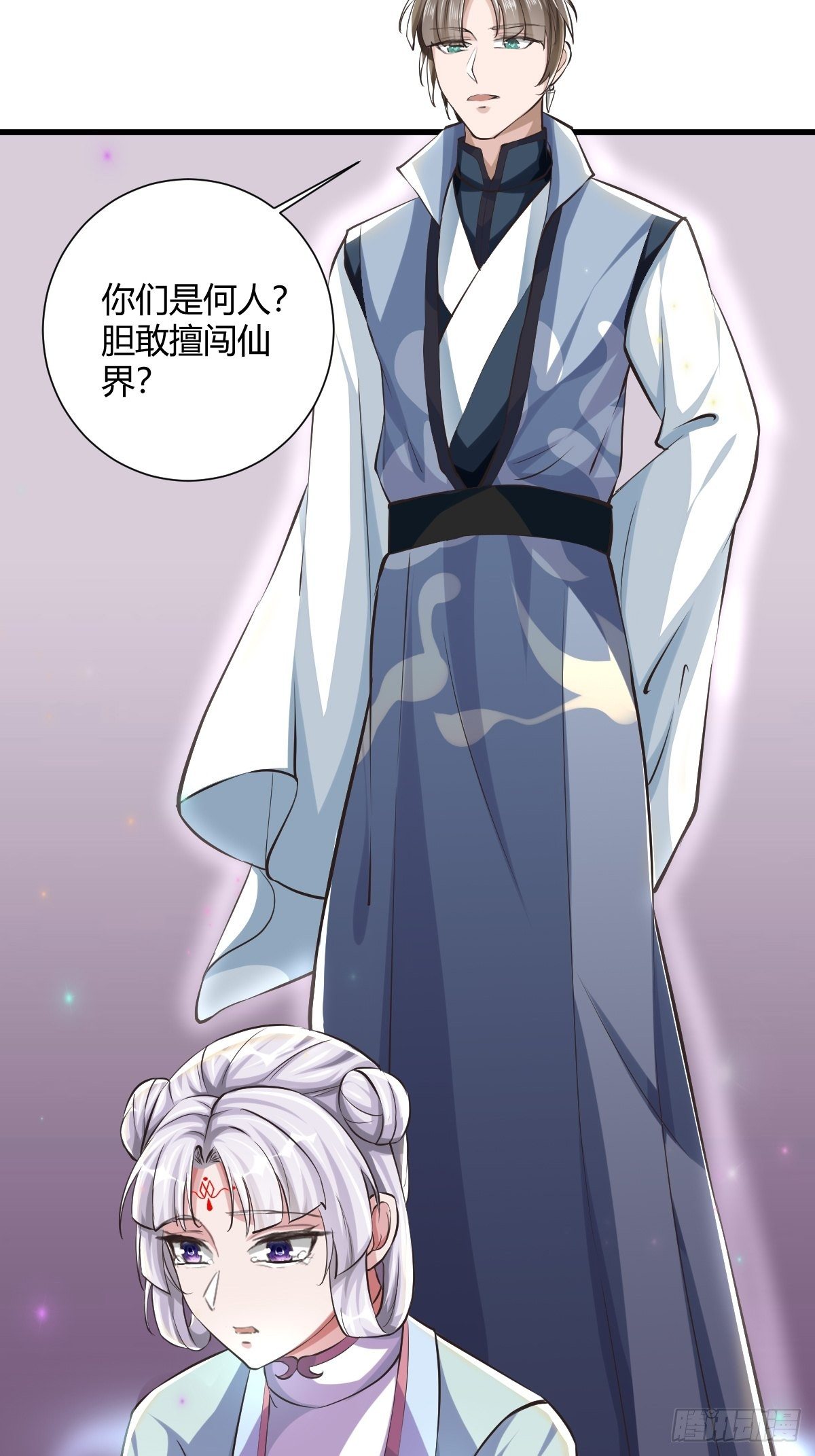 62话10