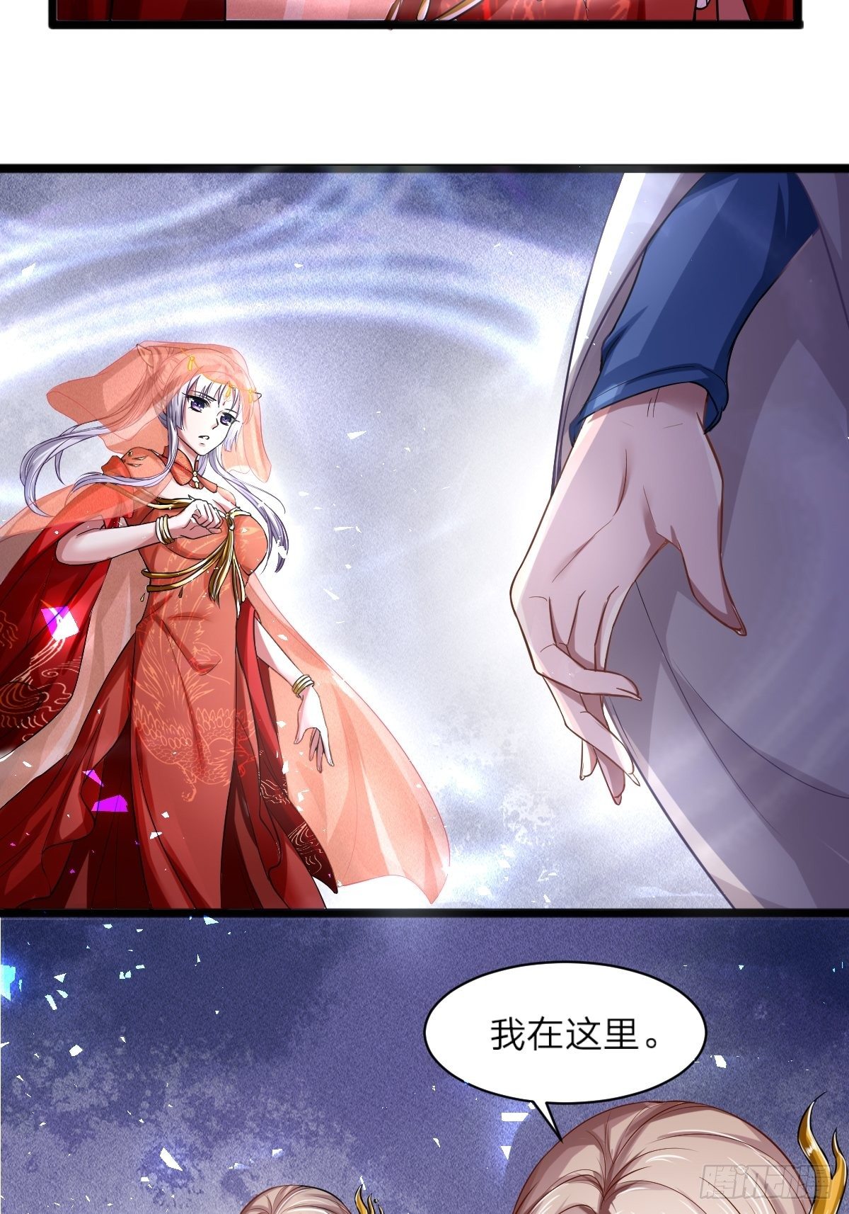 第5话25