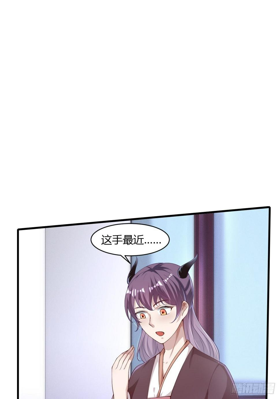 第7话1