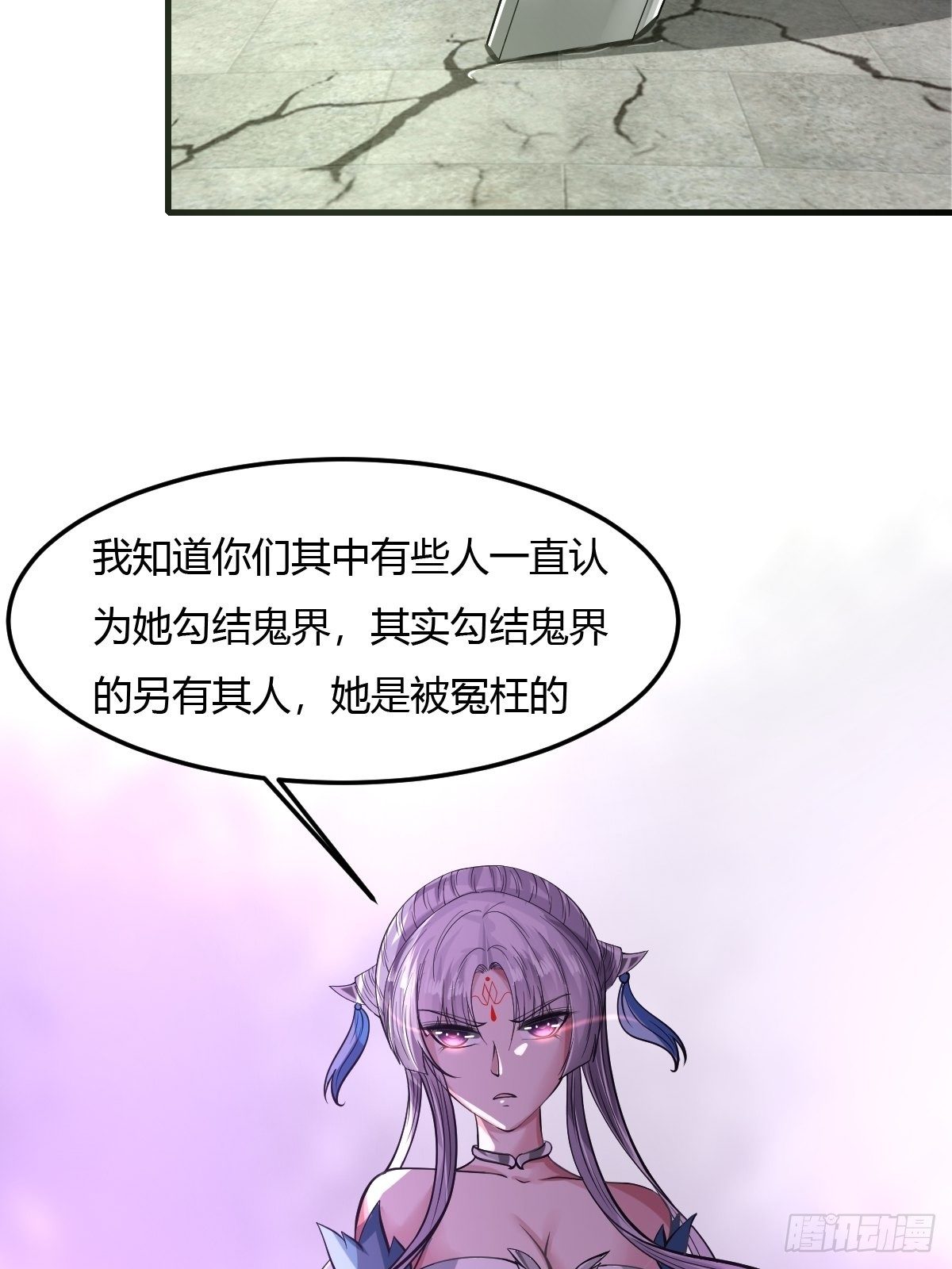 67话27