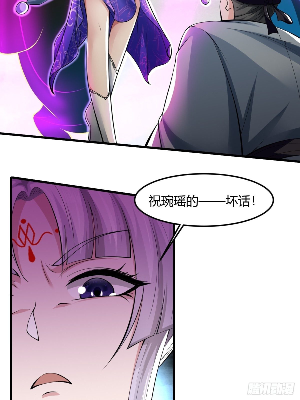 67话2