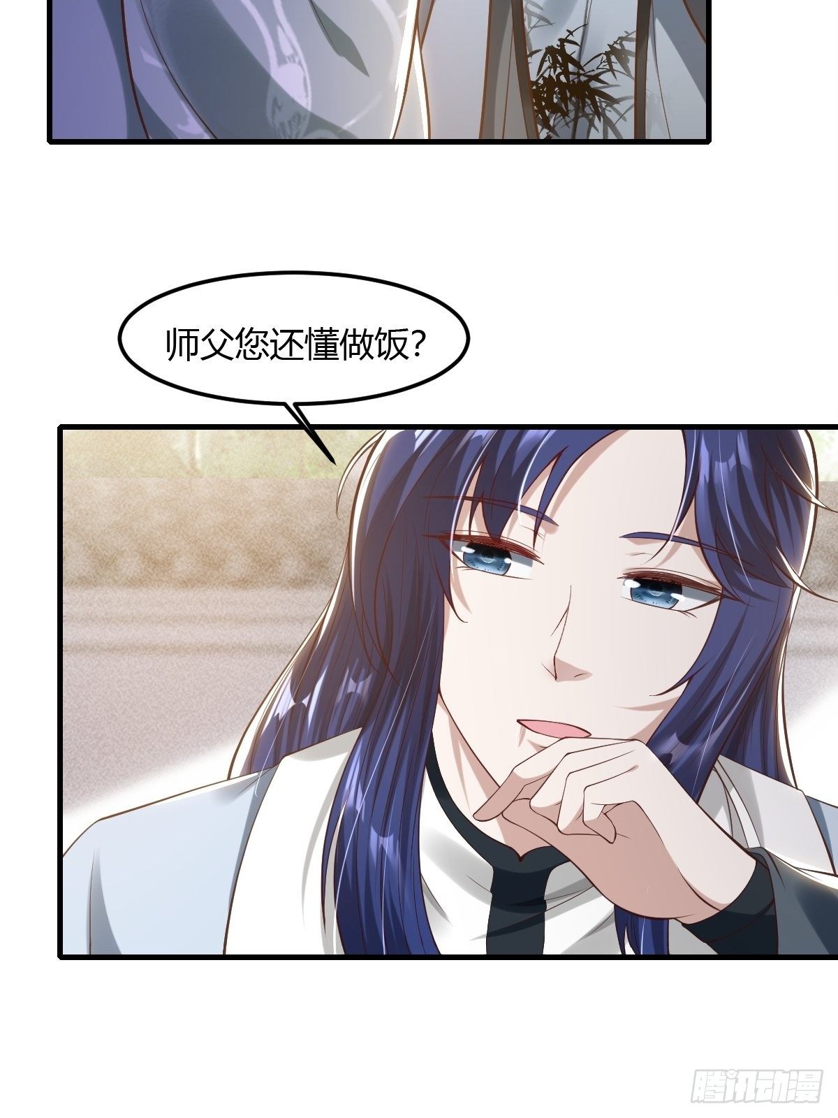 63话39