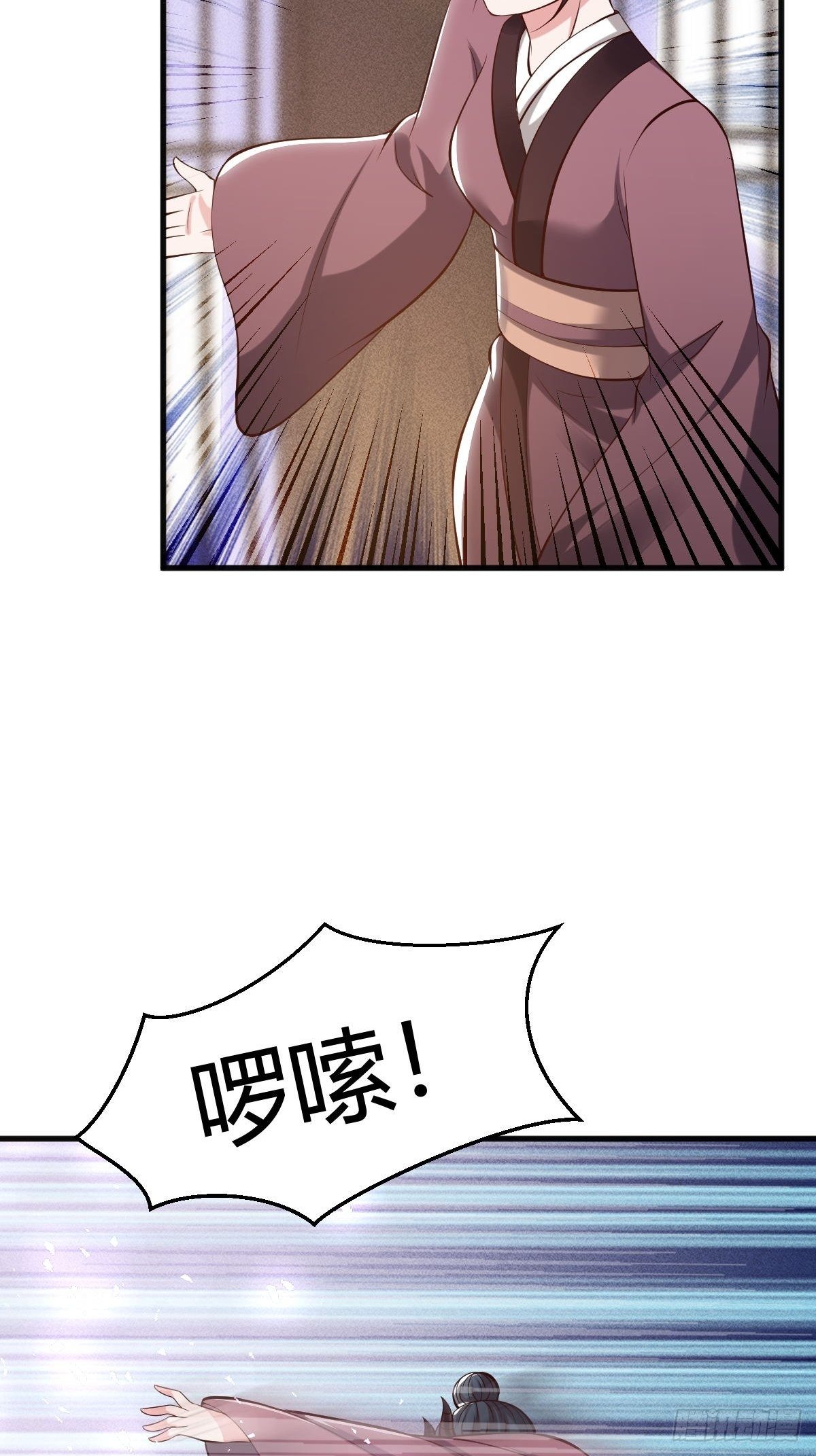 56话38