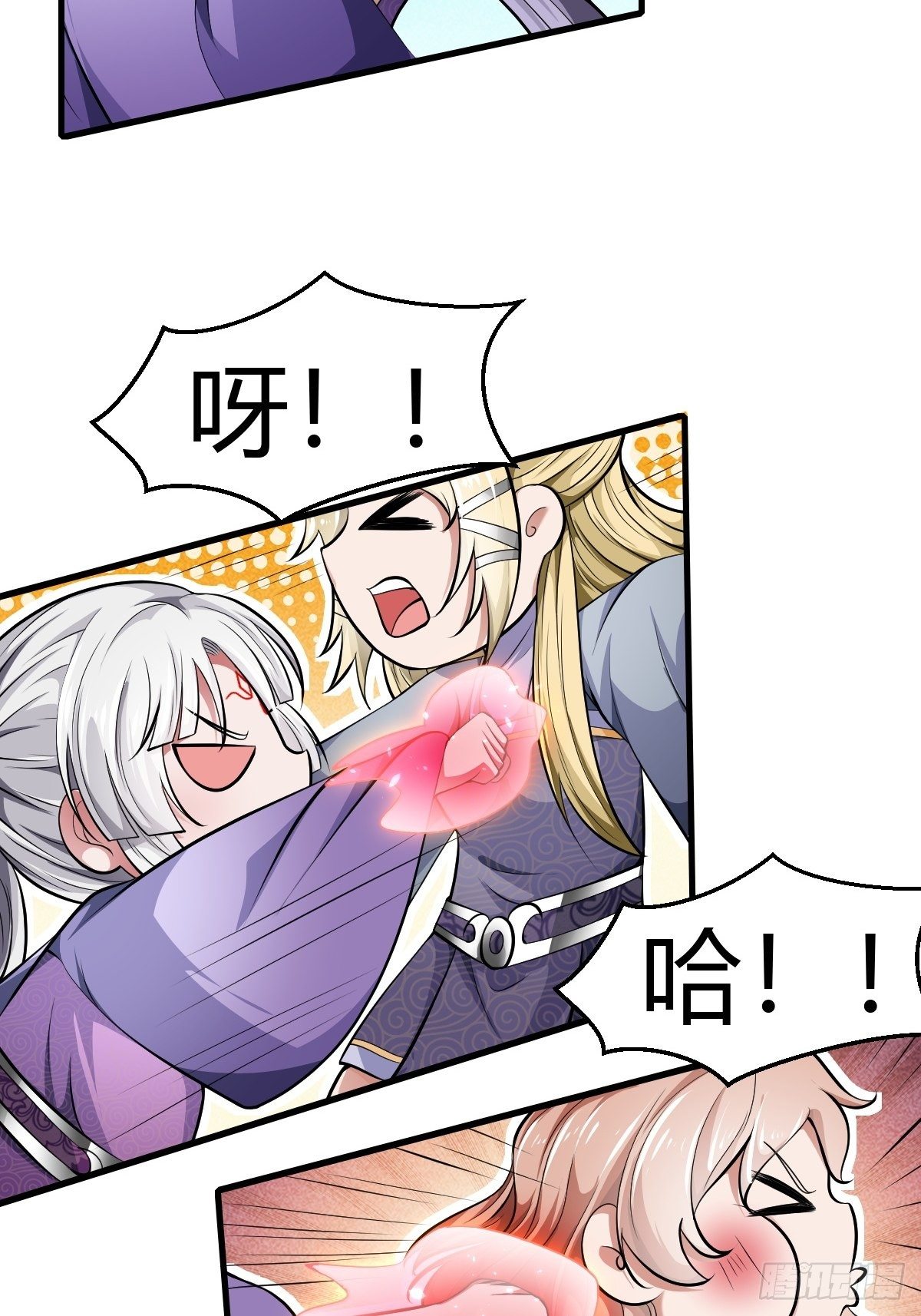 第47话40