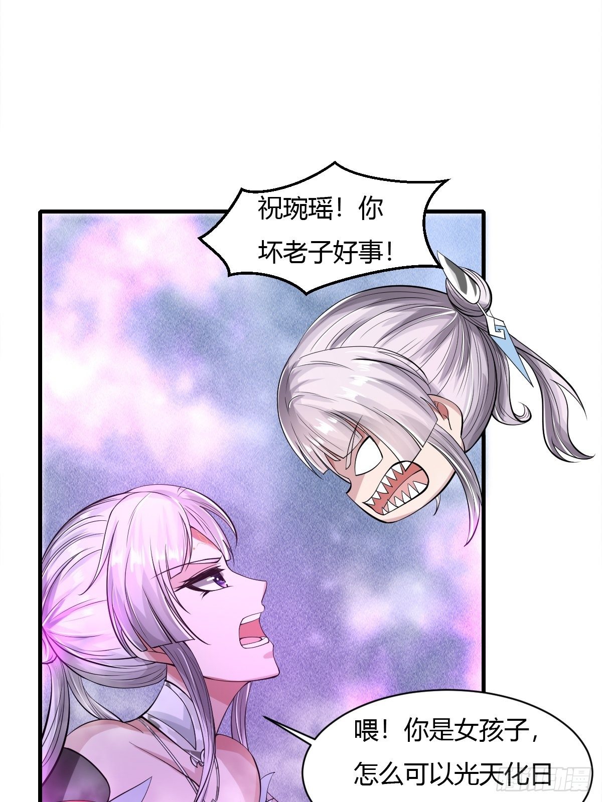 第28话48