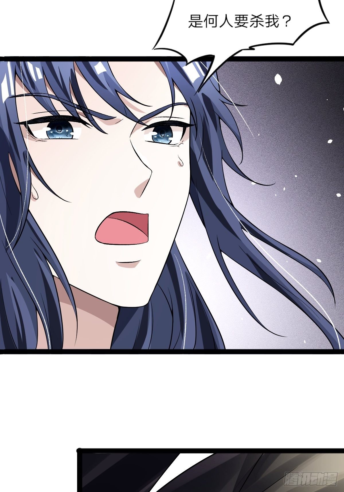 第4话6