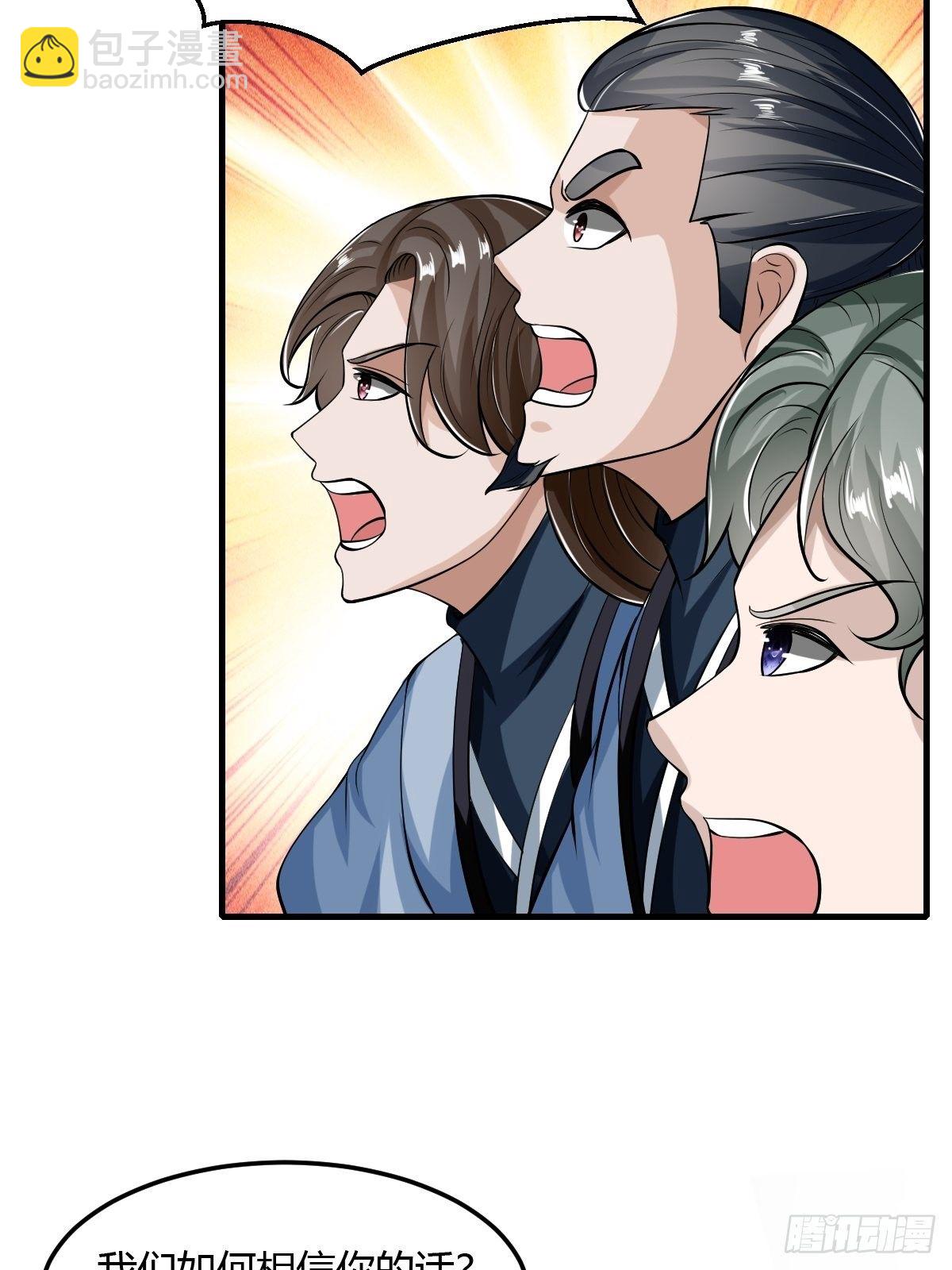 67话19