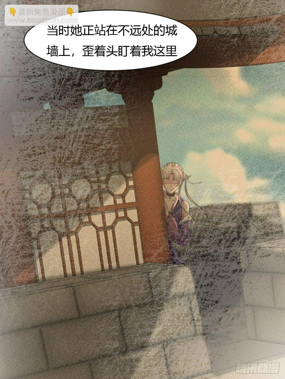 第31话22