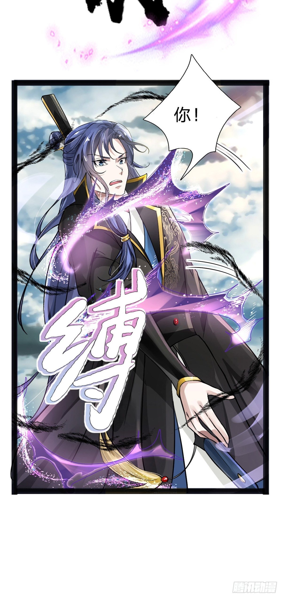 第1话67