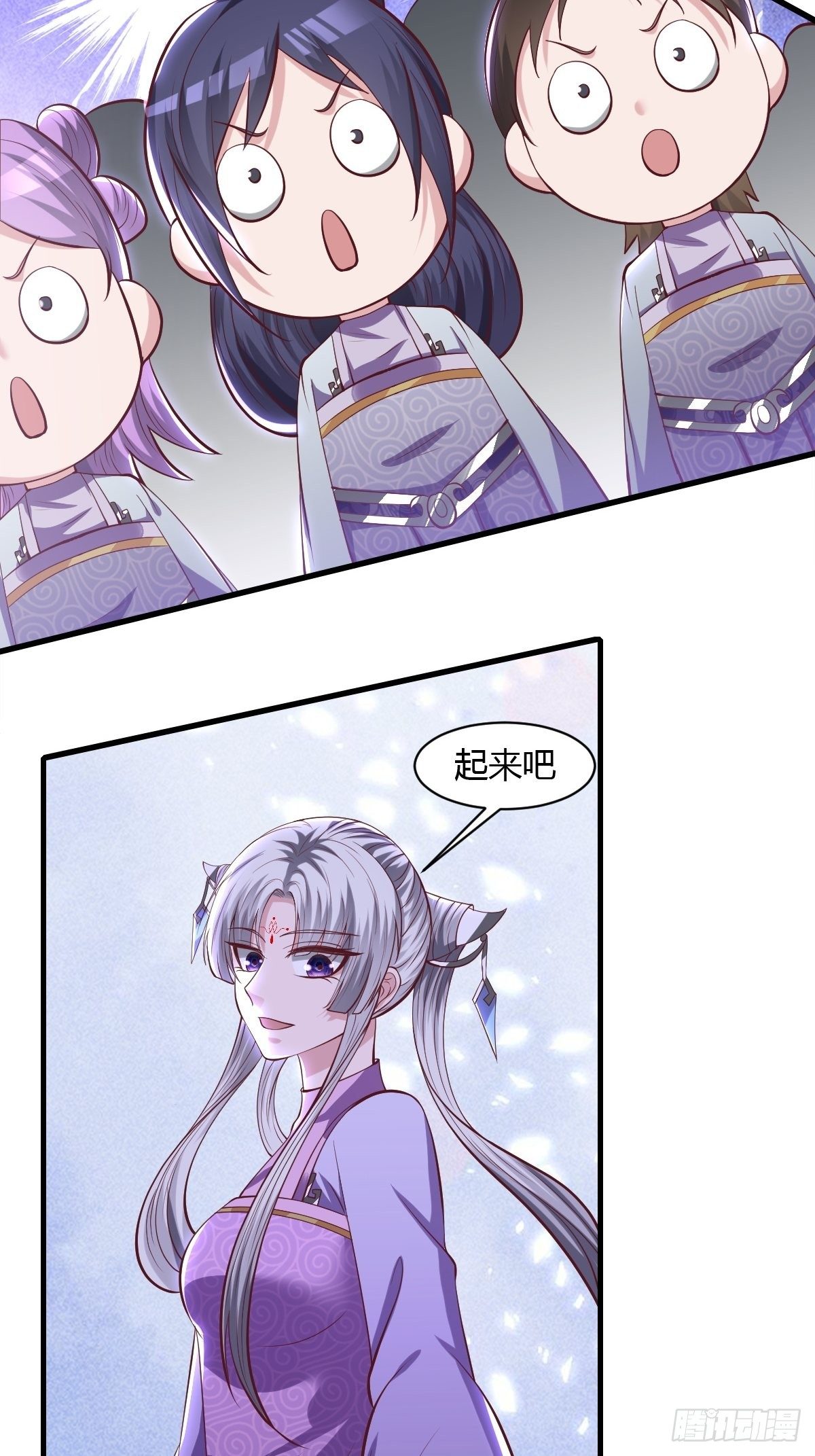 第48话13
