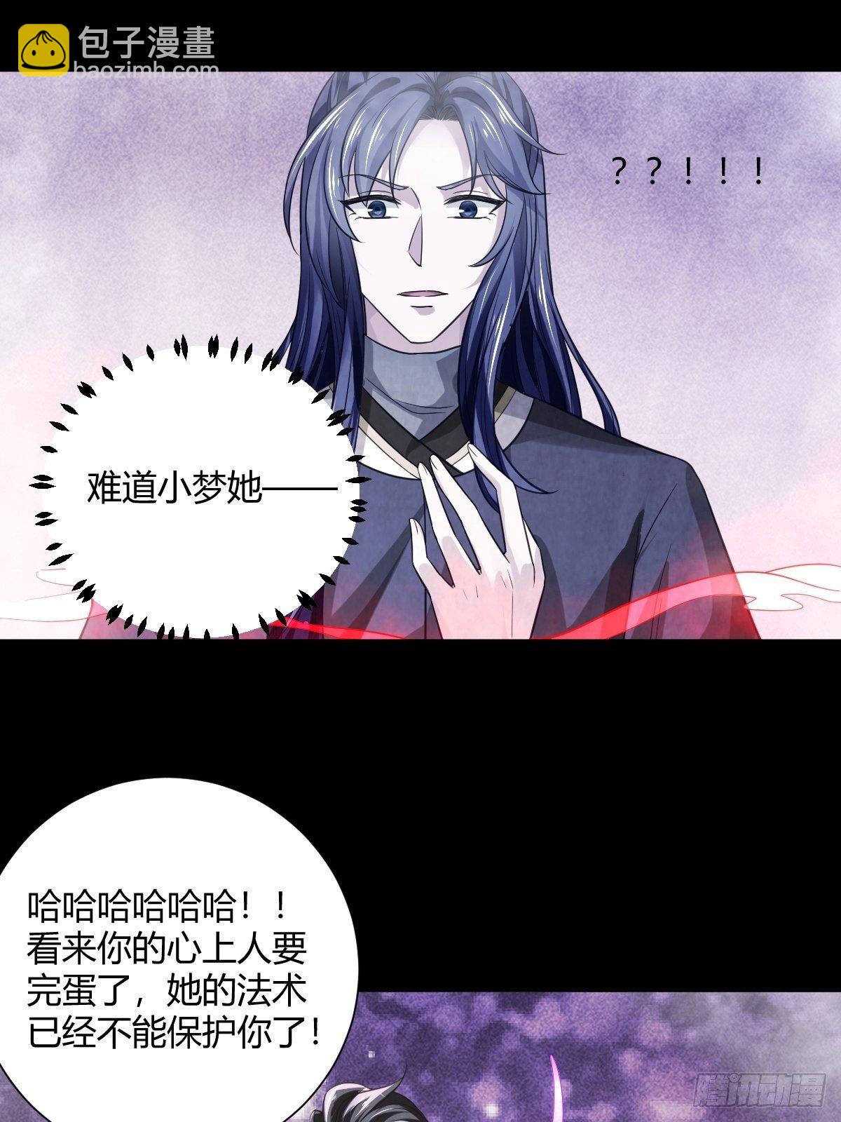 62话33