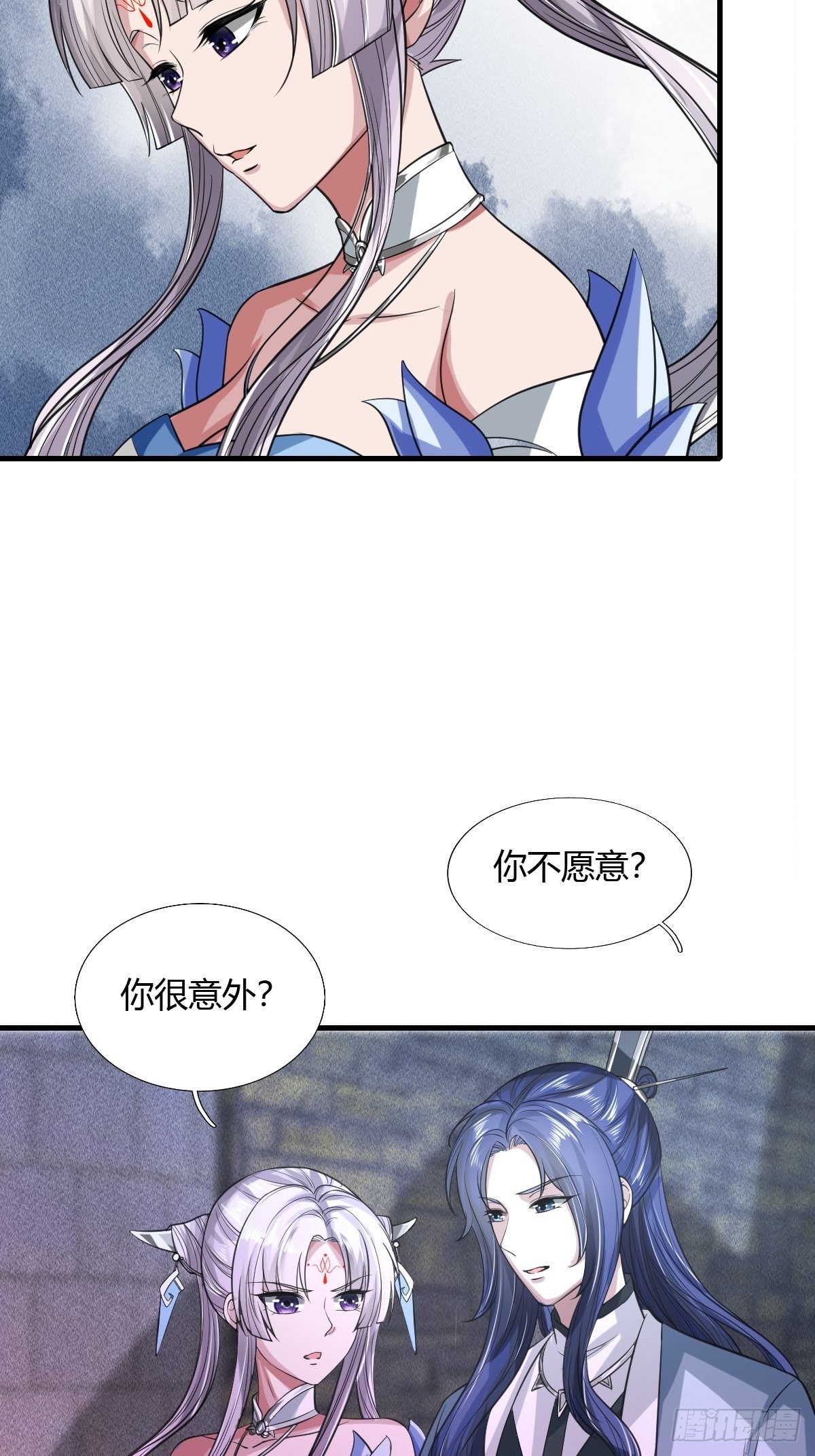 第19话34